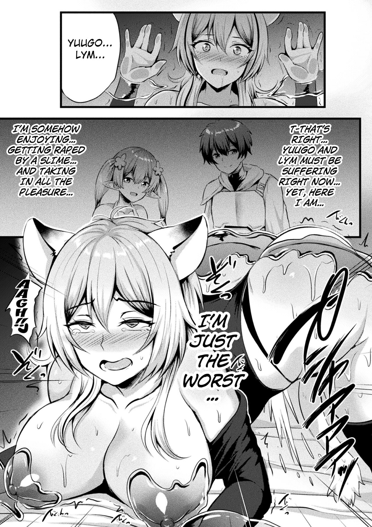 [Kisaragi Yuu] The Captived Beast Girl. Forced Climax by a Slime. [English] [Kuraudo] 图片编号 17
