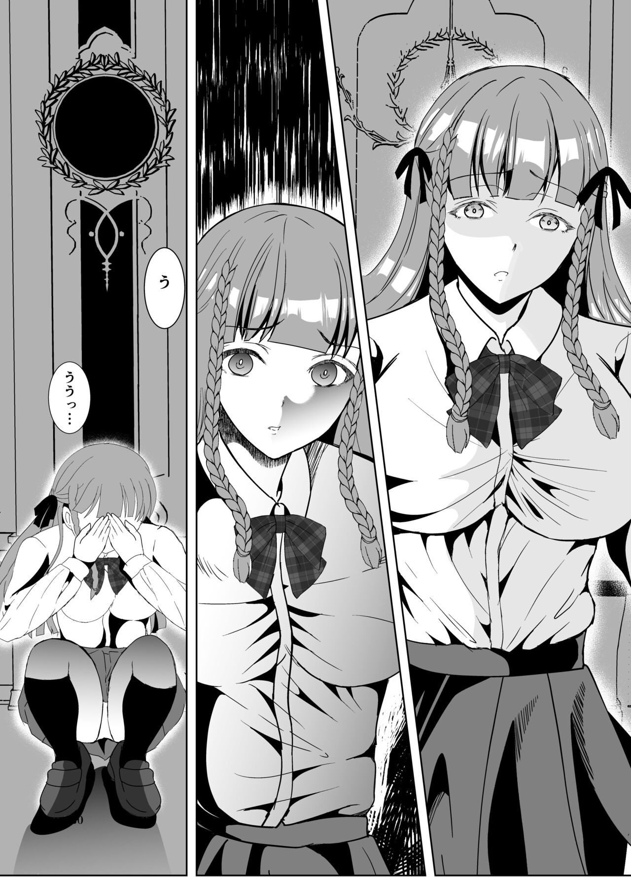 [Killout (Sayakappa)] Suki na Hito no, Ani ni...2 ~ Osananajimi no Koibito (JK) ga Harachigai no Ani (Kuzuo) ni Netorareru Hanashi [Digital] 29eme image