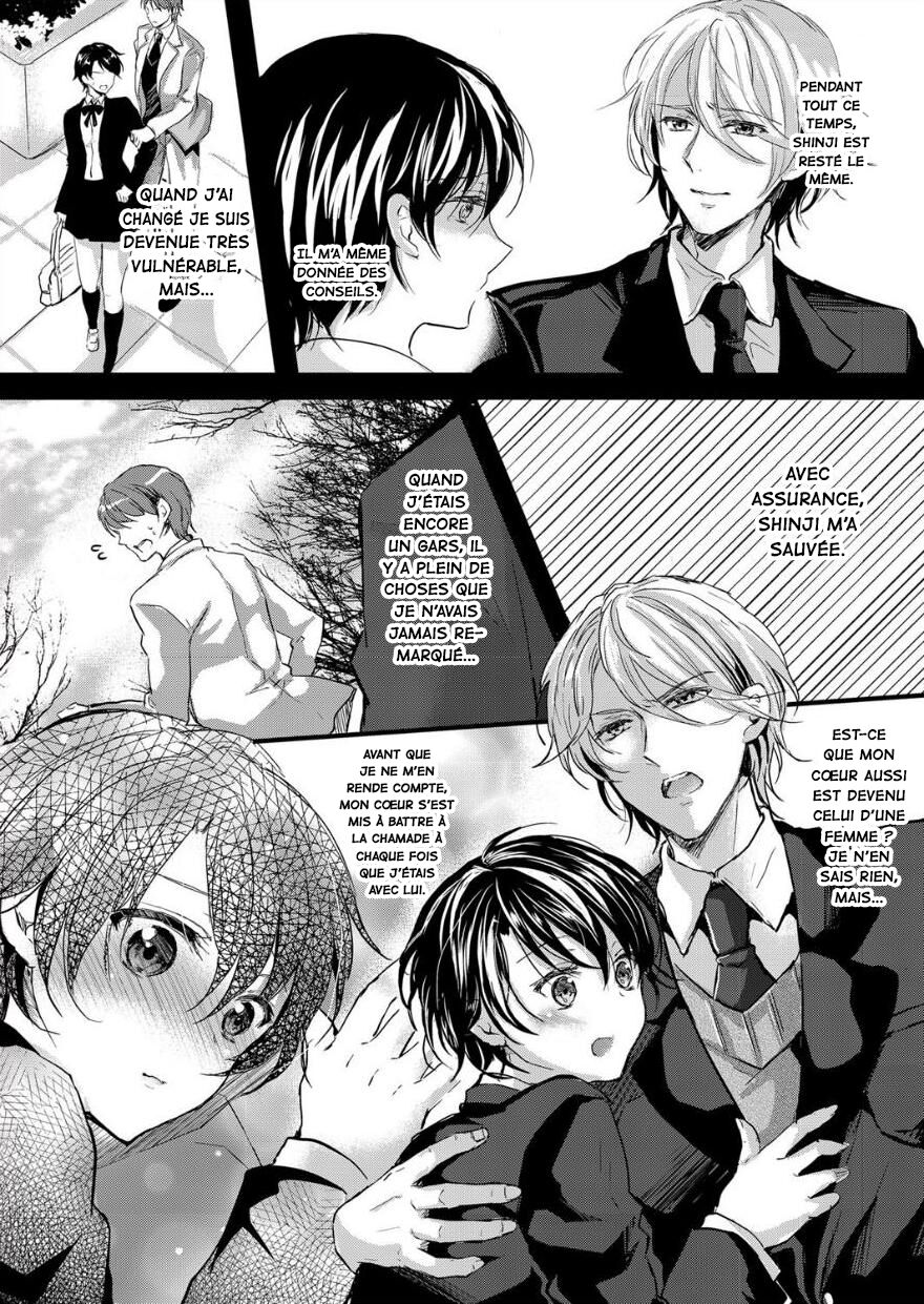 [Aji Pontarou] Nyotaika Inkou Housei (comic KURIBERON Vol.17) [French] [La Sainte perv'] [Digital] numero di immagine  5