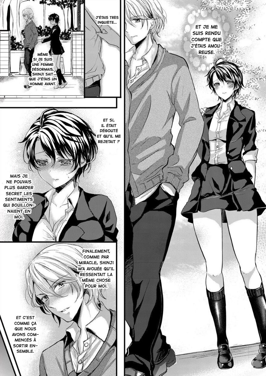 [Aji Pontarou] Nyotaika Inkou Housei (comic KURIBERON Vol.17) [French] [La Sainte perv'] [Digital] numero di immagine  6