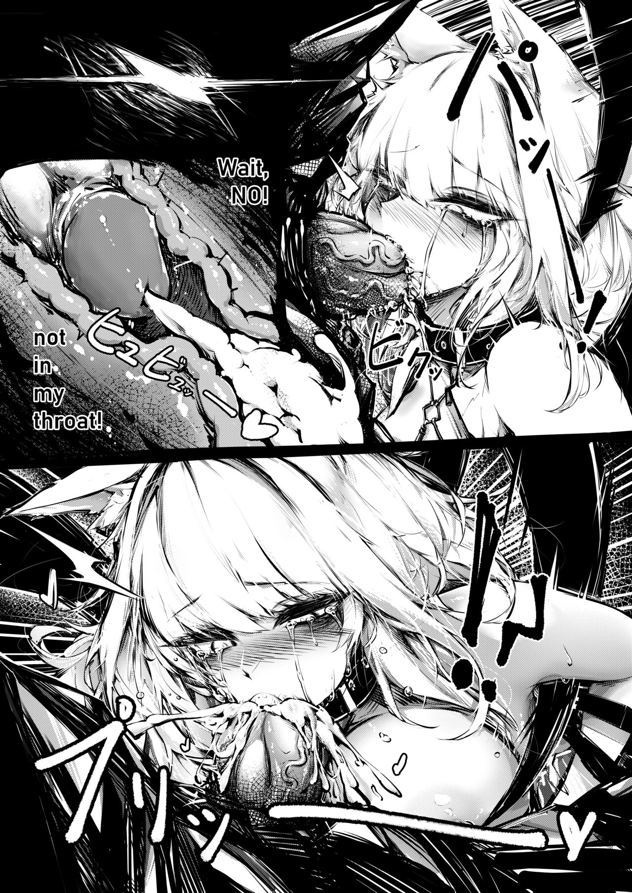 [RKZROK] Doujin_Kal'tsit (01-28p) (Arknights) [English] [Ongoing] 画像番号 10