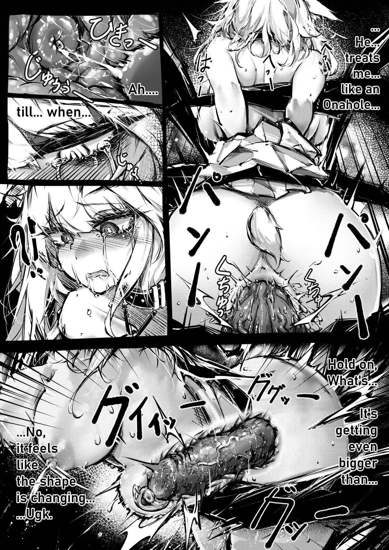 [RKZROK] Doujin_Kal'tsit (01-28p) (Arknights) [English] [Ongoing] 画像番号 15