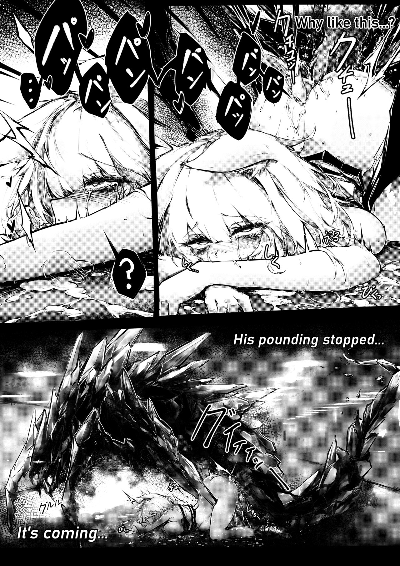[RKZROK] Doujin_Kal'tsit (01-28p) (Arknights) [English] [Ongoing] 画像番号 19