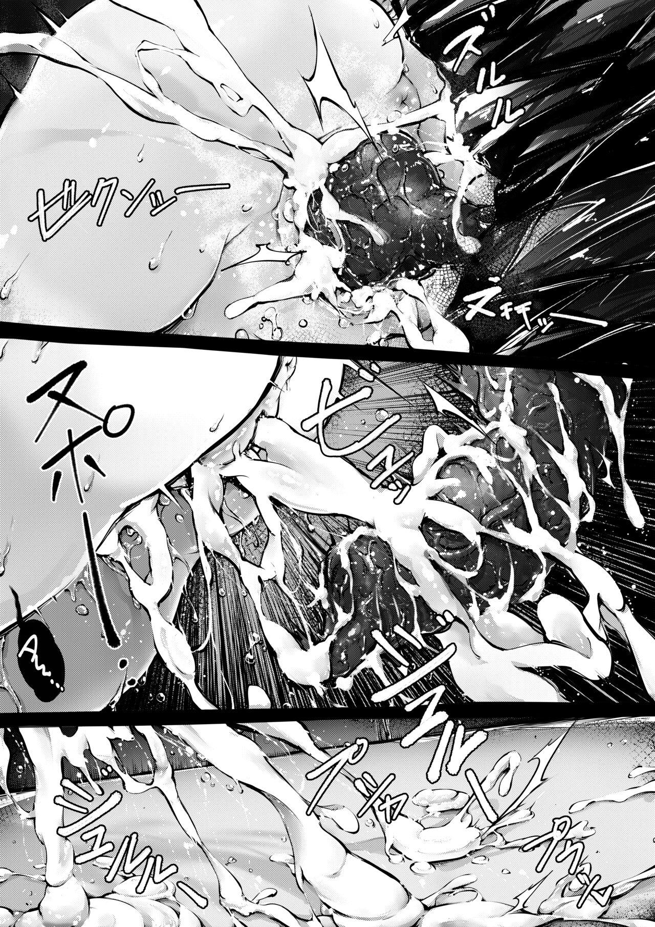 [RKZROK] Doujin_Kal'tsit (01-28p) (Arknights) [English] [Ongoing] 画像番号 21