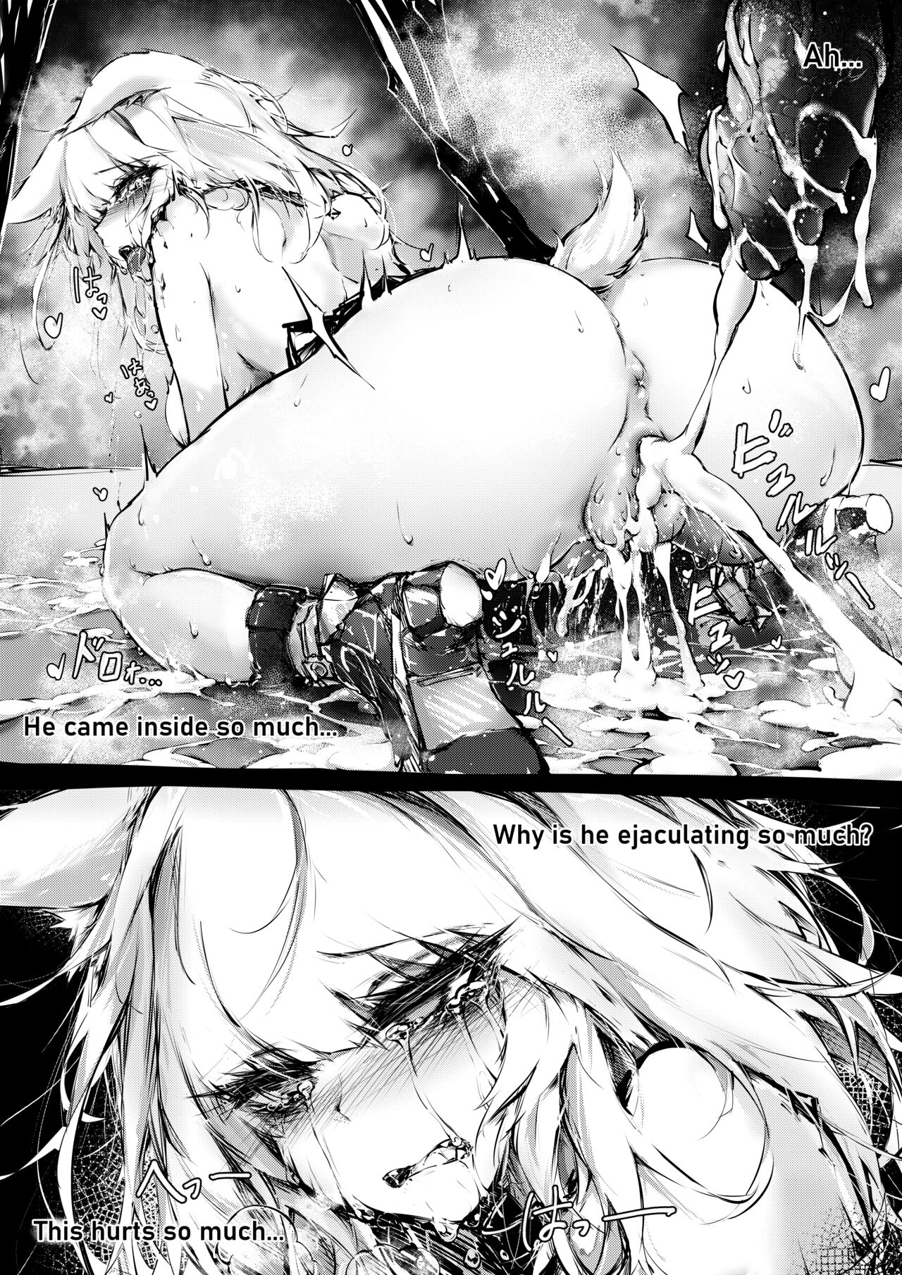 [RKZROK] Doujin_Kal'tsit (01-28p) (Arknights) [English] [Ongoing] 画像番号 22