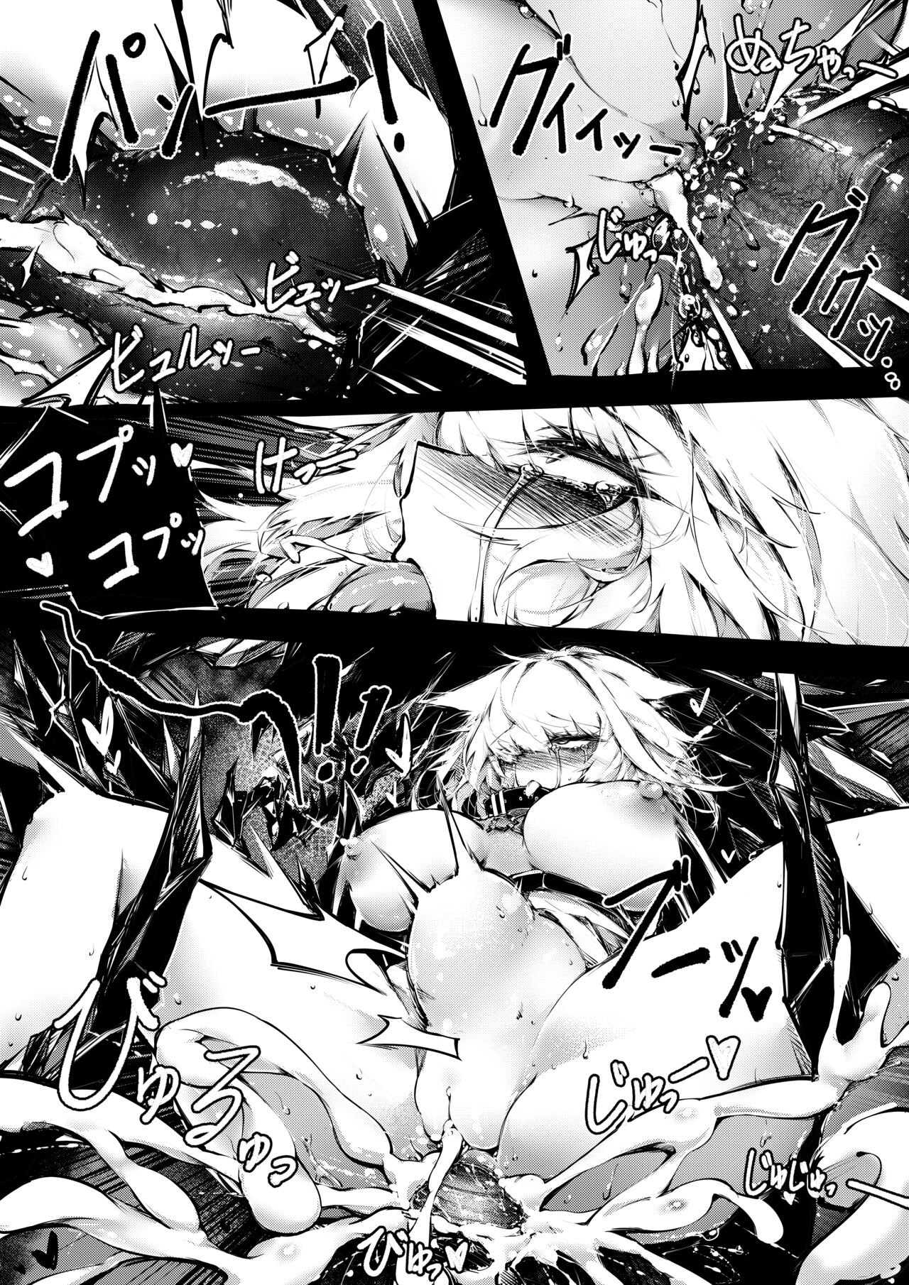 [RKZROK] Doujin_Kal'tsit (01-28p) (Arknights) [Chinese] [Ongoing] image number 27