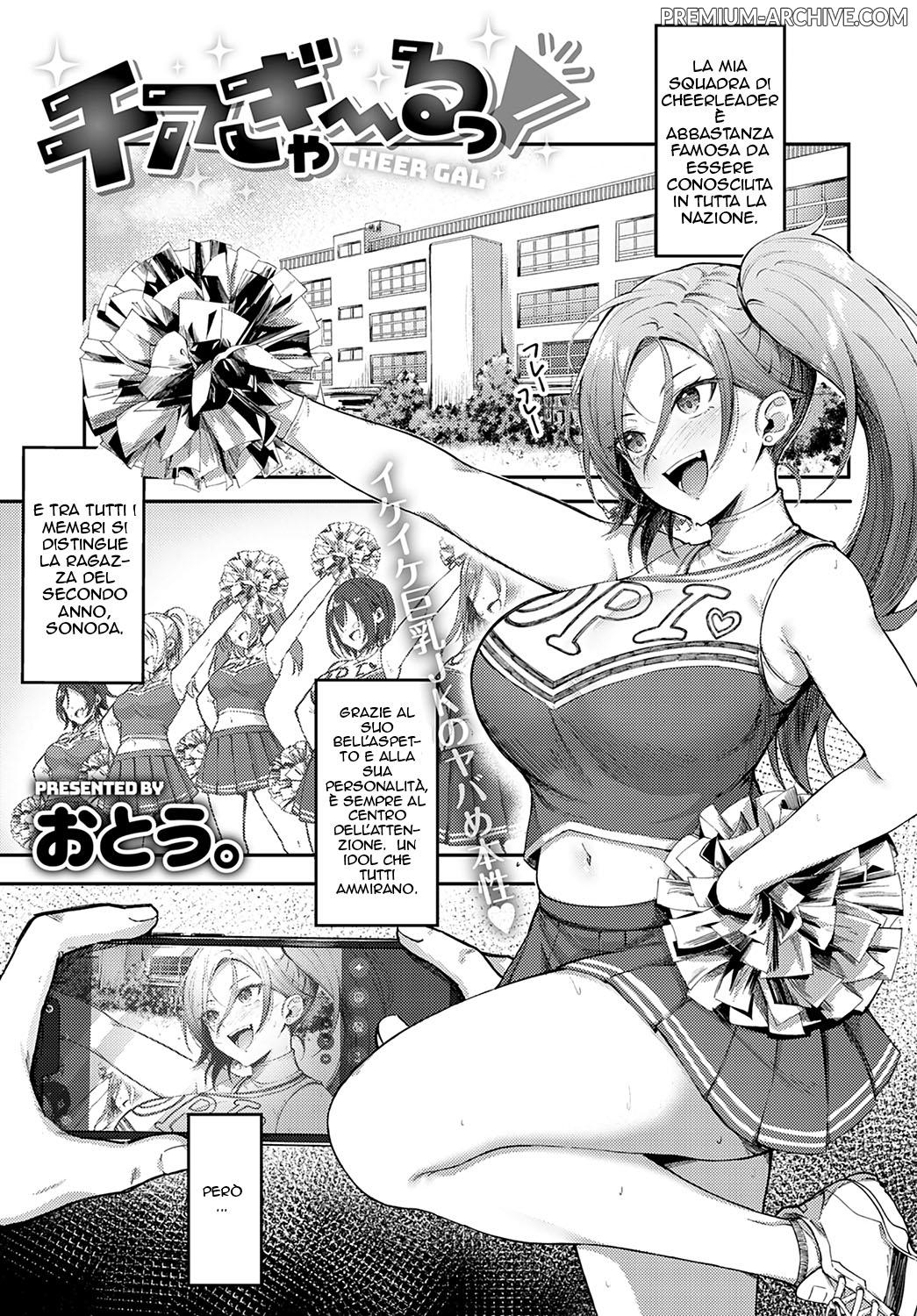 [Otou.] Cheer Gal! | La Cheerleader Gal (COMIC Anthurium 2022-10) [Italian] [Digital] 图片编号 1