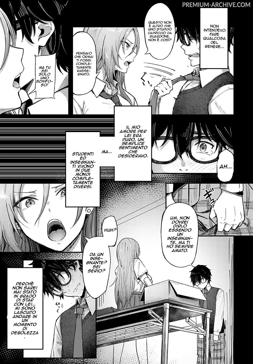 [Otou.] Cheer Gal! | La Cheerleader Gal (COMIC Anthurium 2022-10) [Italian] [Digital] 图片编号 3