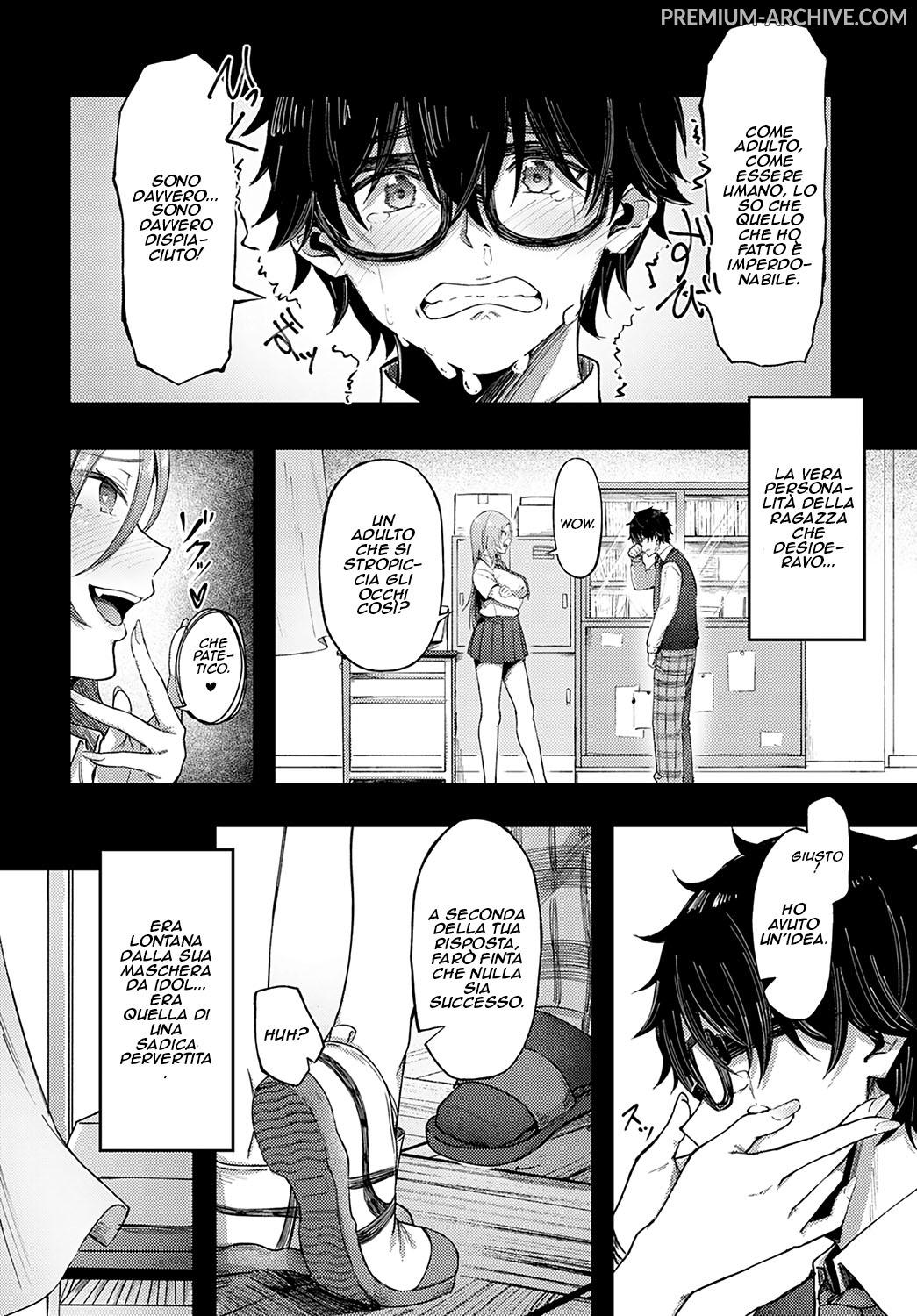 [Otou.] Cheer Gal! | La Cheerleader Gal (COMIC Anthurium 2022-10) [Italian] [Digital] 图片编号 4