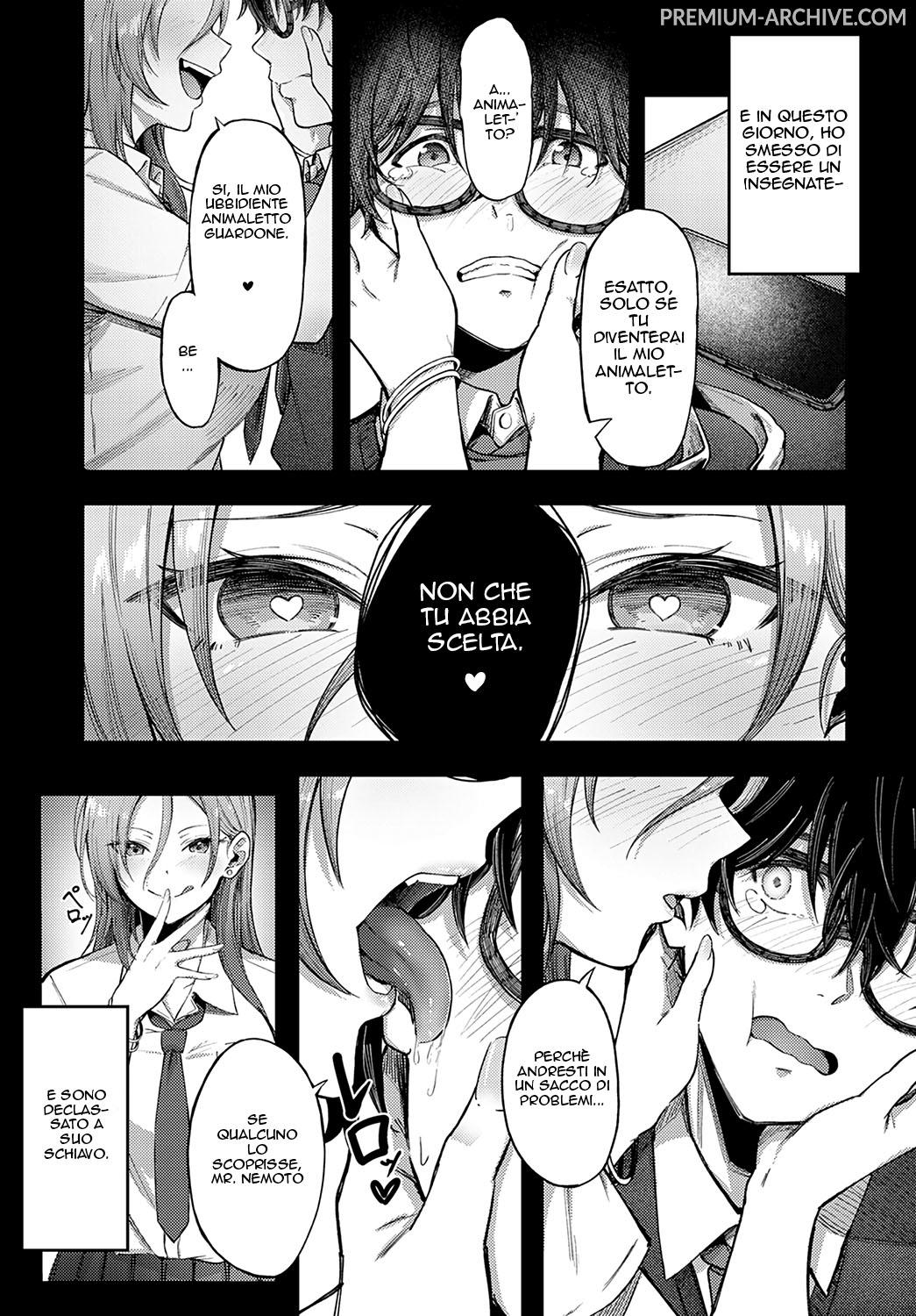 [Otou.] Cheer Gal! | La Cheerleader Gal (COMIC Anthurium 2022-10) [Italian] [Digital] 图片编号 5