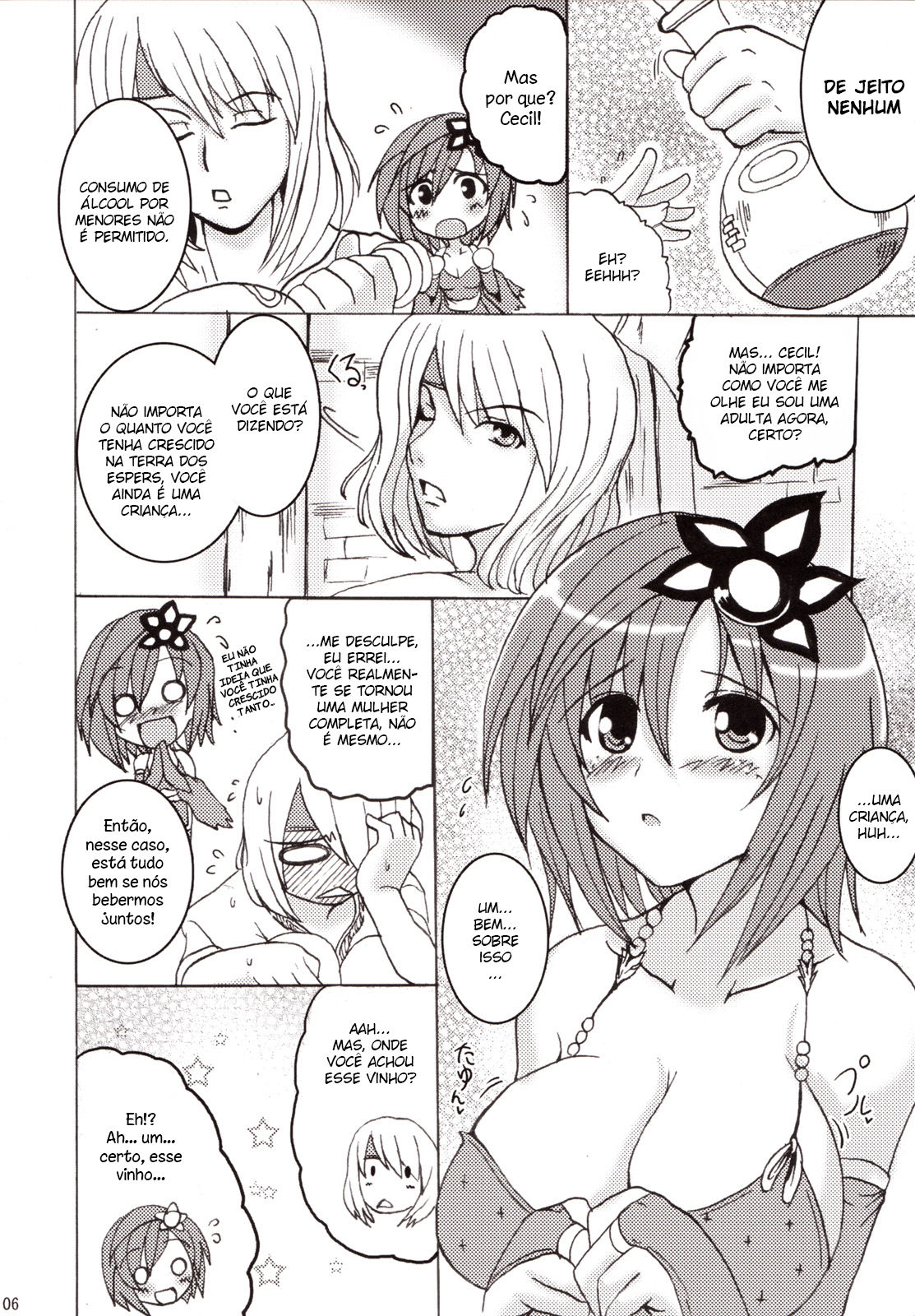 (C73) [YO-METDO (Yasakani An)] Koi shite Ii desu tomo (Final Fantasy IV) [Portuguese-BR] image number 5