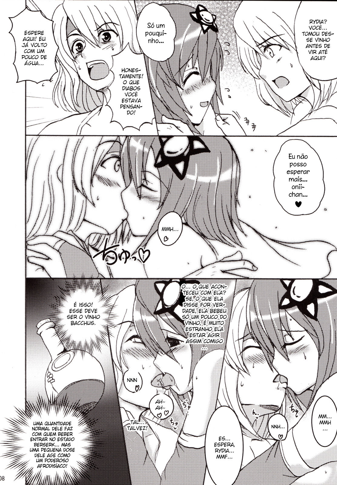 (C73) [YO-METDO (Yasakani An)] Koi shite Ii desu tomo (Final Fantasy IV) [Portuguese-BR] image number 7