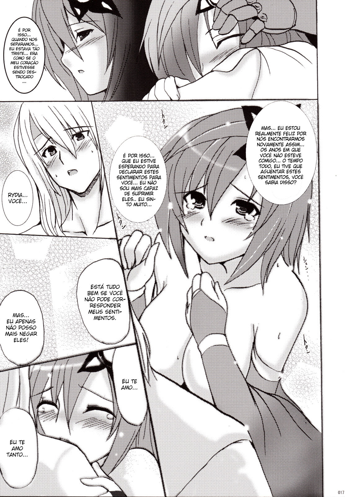 (C73) [YO-METDO (Yasakani An)] Koi shite Ii desu tomo (Final Fantasy IV) [Portuguese-BR] image number 16