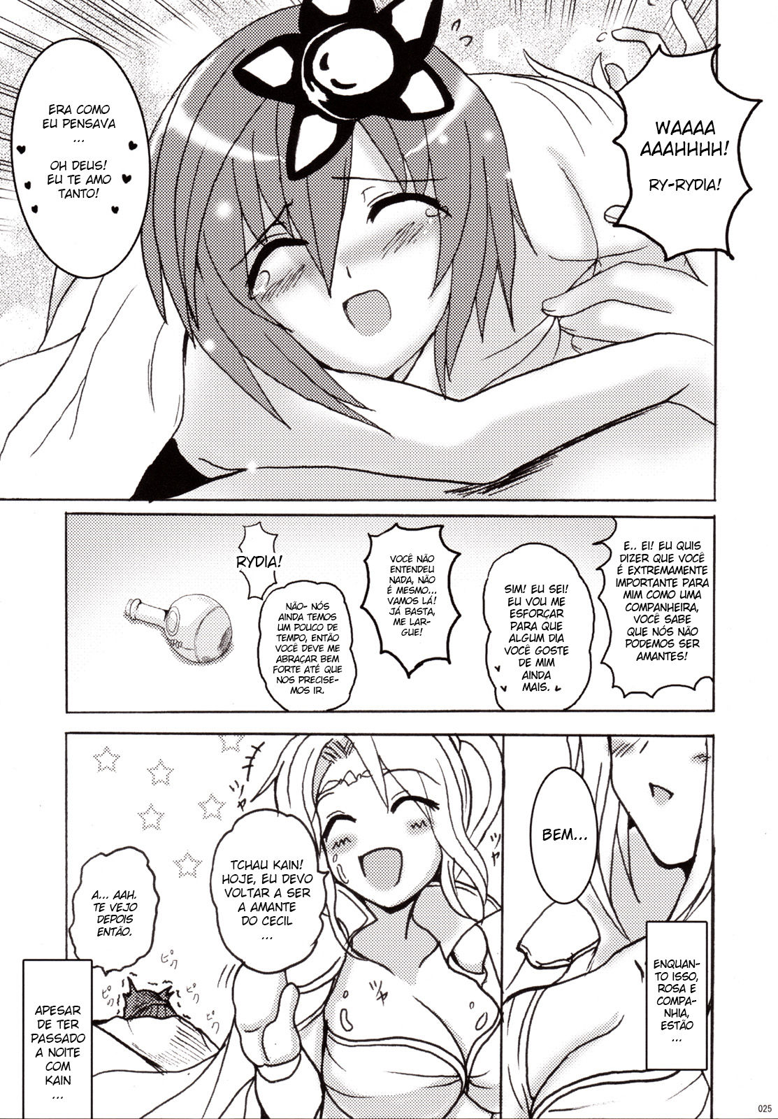 (C73) [YO-METDO (Yasakani An)] Koi shite Ii desu tomo (Final Fantasy IV) [Portuguese-BR] image number 24