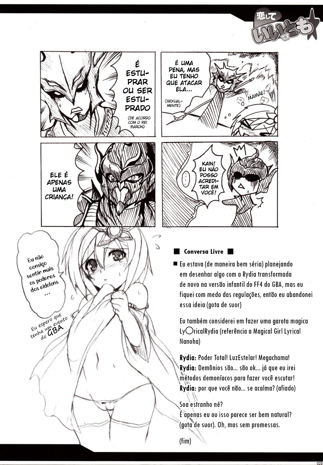 (C73) [YO-METDO (Yasakani An)] Koi shite Ii desu tomo (Final Fantasy IV) [Portuguese-BR] image number 28