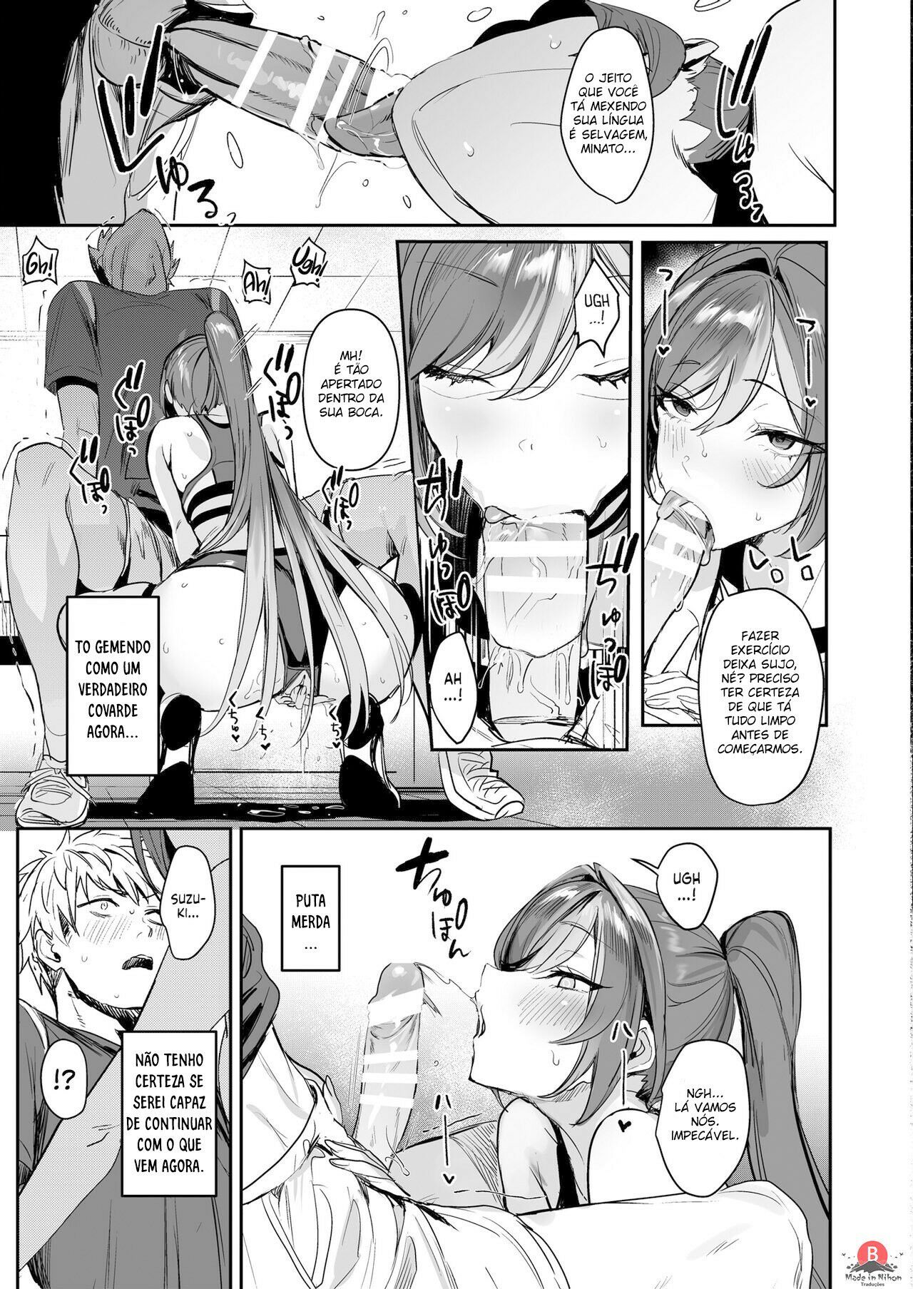 [Fetishism Pocket (Nekometaru)] Houkago Training | After-Class Workout [pt-BR] [Mr_CheetosBr] - Bakai.org 画像番号 3