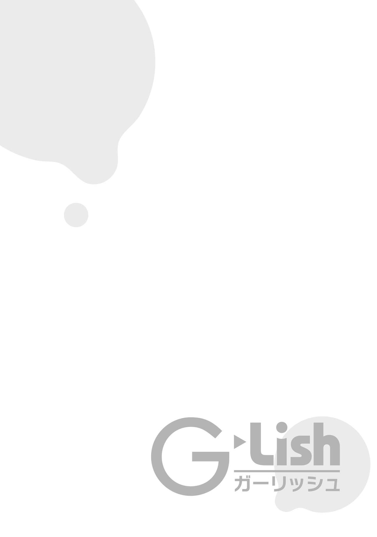 [tadanoyasu] Midnight Training Hour 1 изображение № 2