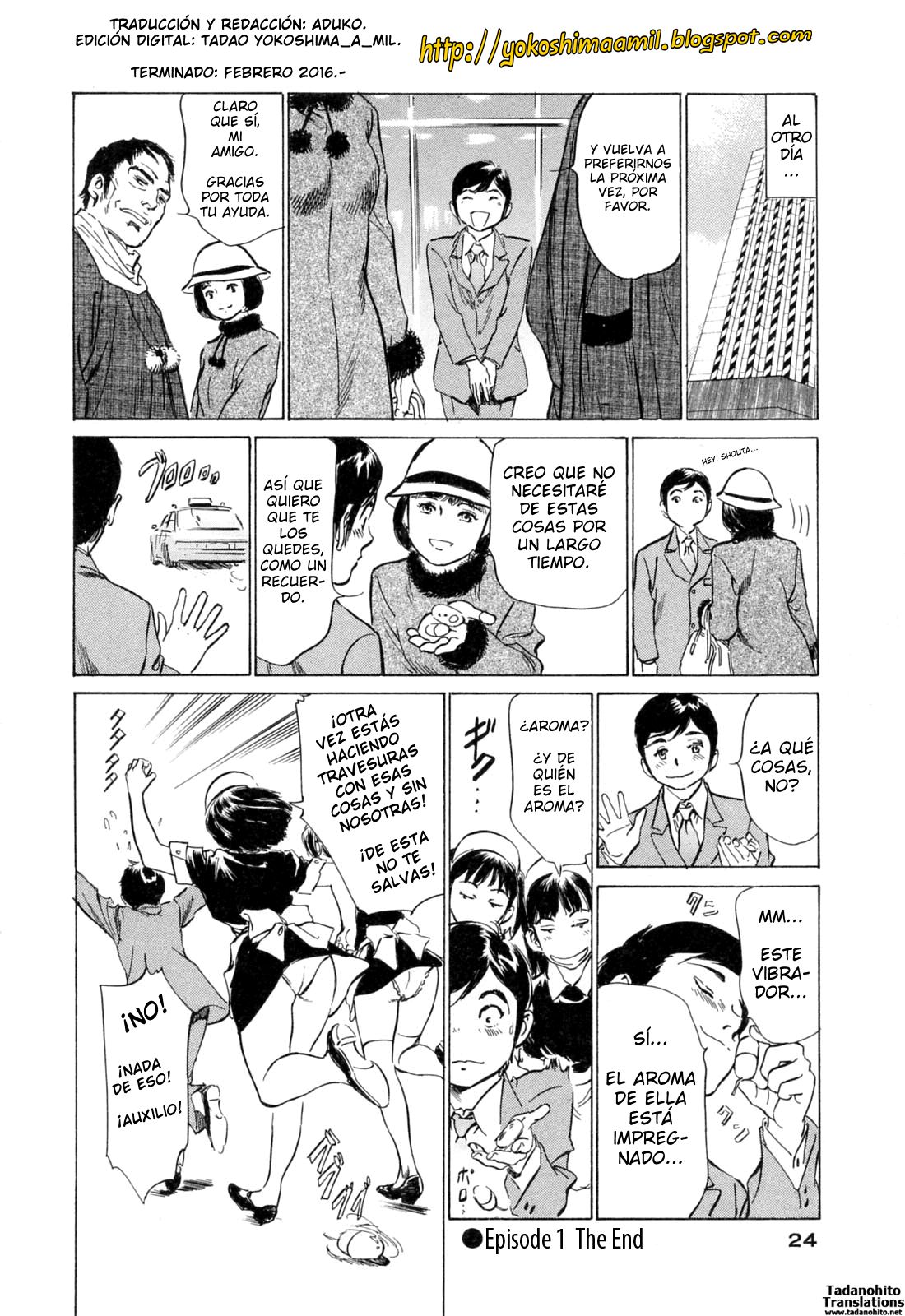 [Hazuki Kaoru] Kannou Sakka to Sono Tsuma (Hotel de Dakishimete Yawahada Mankitsuhen) [Spanish] [Aduko] 이미지 번호 23