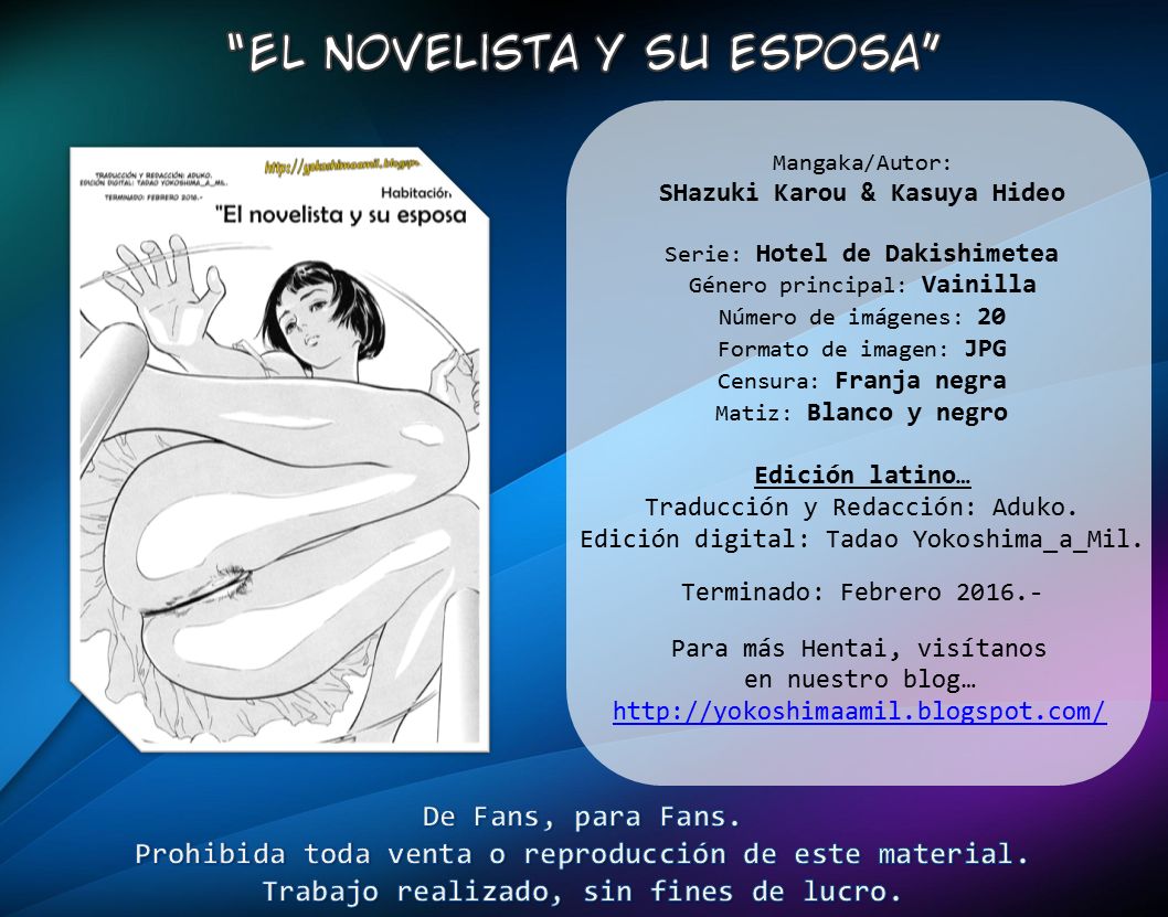 [Hazuki Kaoru] Kannou Sakka to Sono Tsuma (Hotel de Dakishimete Yawahada Mankitsuhen) [Spanish] [Aduko] 이미지 번호 24