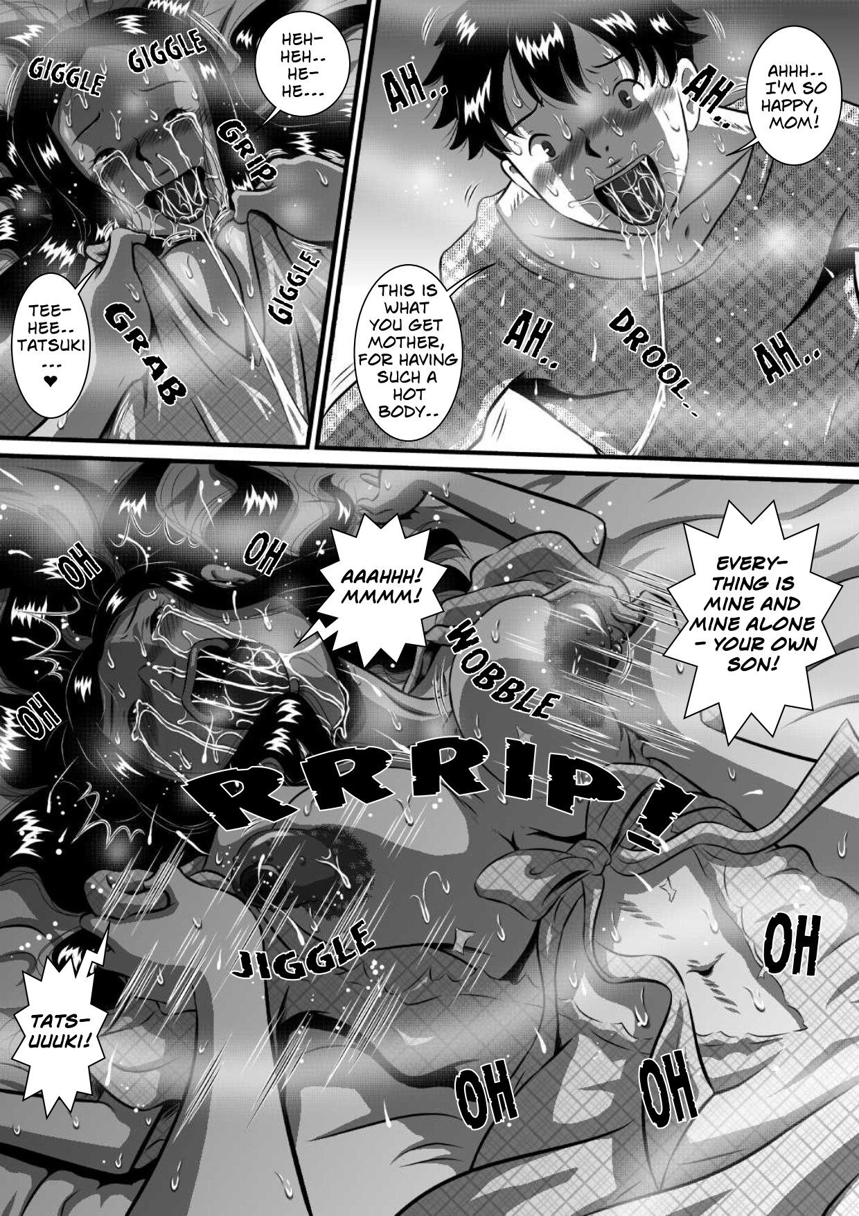 [Milkdou Shoukai (Milk Studio)] Tonight I Will Turn My Mother Into My Wife 画像番号 15