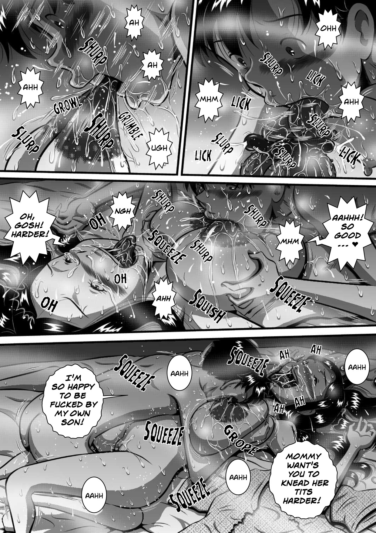 [Milkdou Shoukai (Milk Studio)] Tonight I Will Turn My Mother Into My Wife 画像番号 17