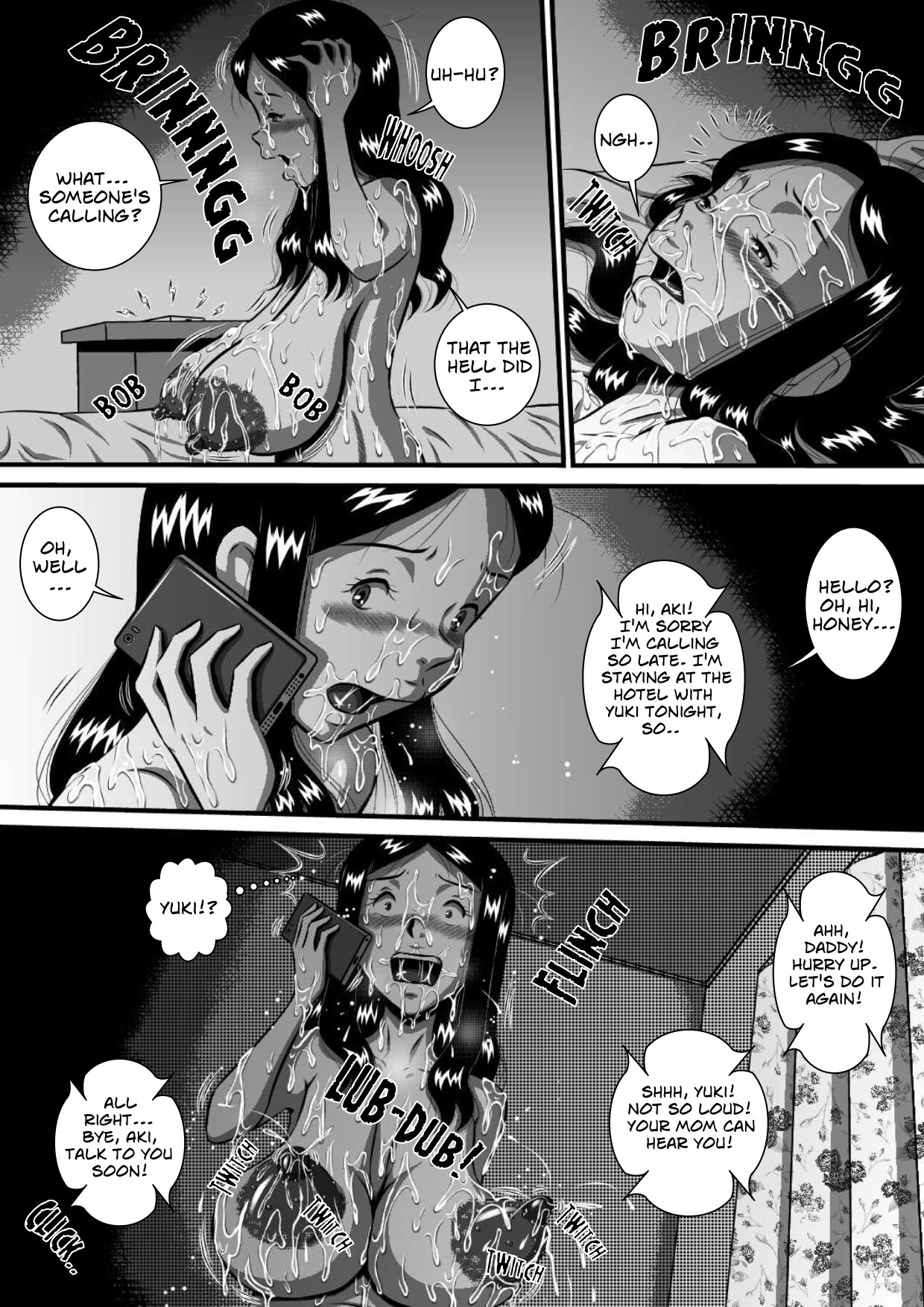 [Milkdou Shoukai (Milk Studio)] Tonight I Will Turn My Mother Into My Wife 画像番号 21