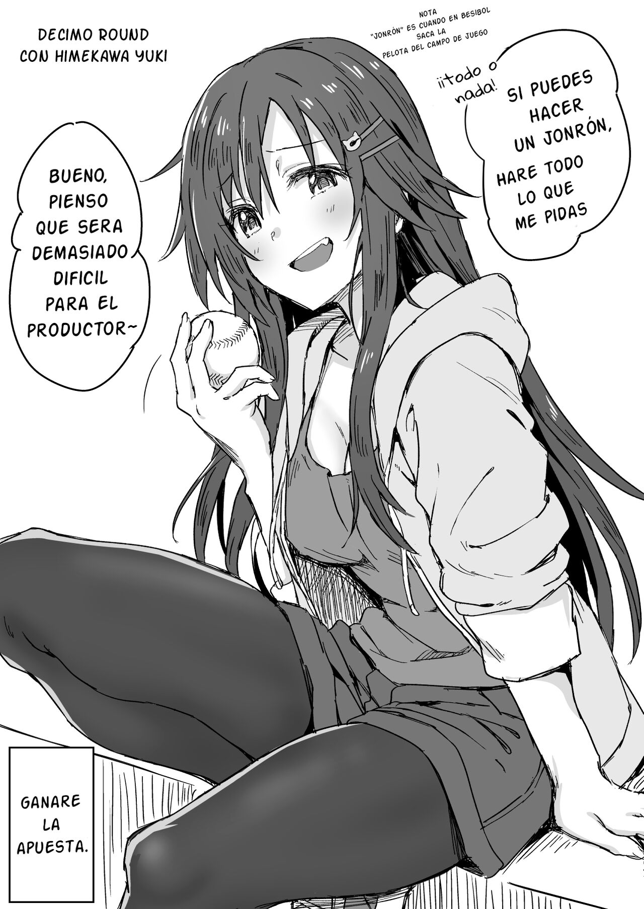 [Star Heart] Himekawa Yuki (THE IDOLM@STER CINDERELLA GIRLS) [Spanish] [PolyGarde-K] 图片编号 1