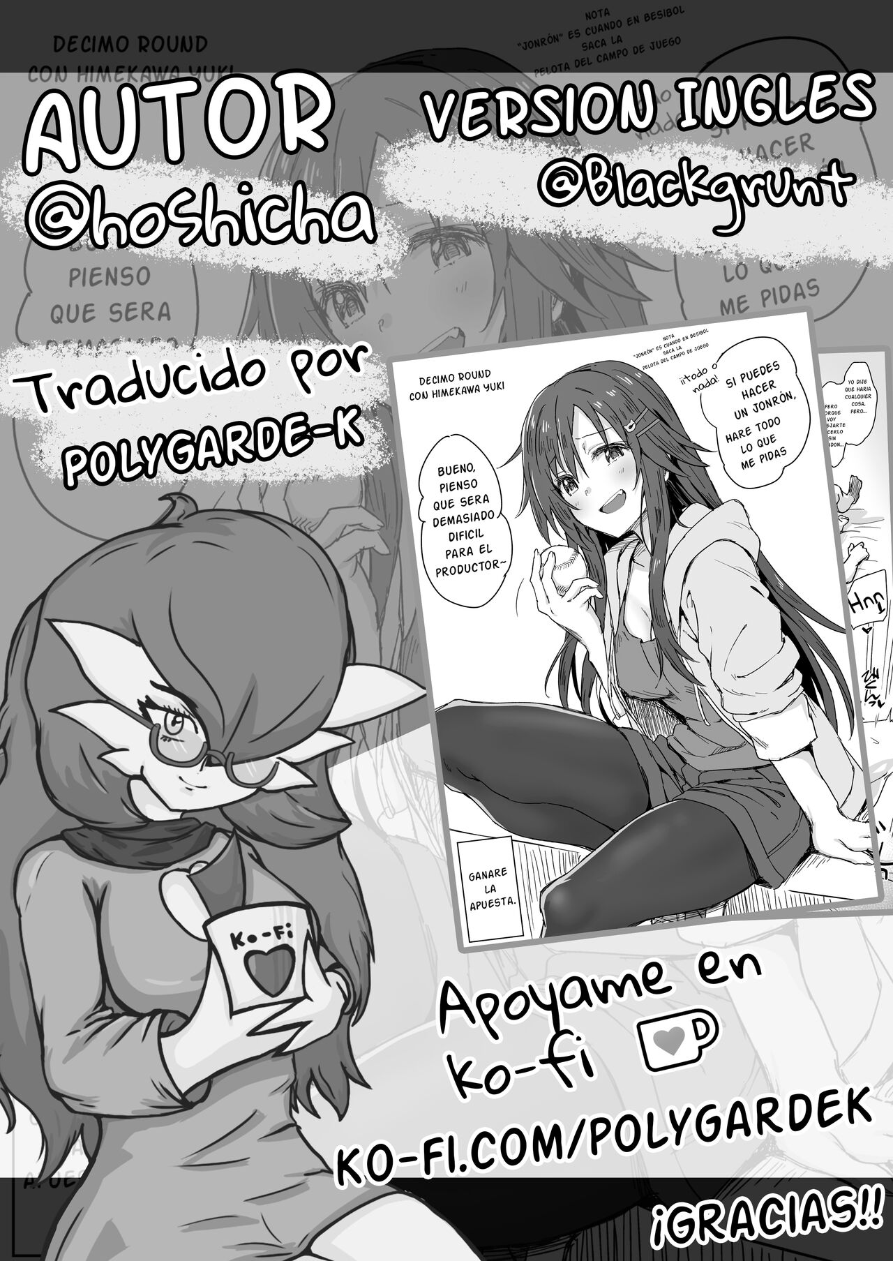 [Star Heart] Himekawa Yuki (THE IDOLM@STER CINDERELLA GIRLS) [Spanish] [PolyGarde-K] 图片编号 6