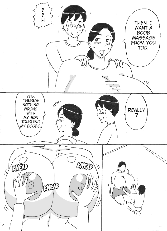 [Konbu-maru] Mama ni Oppai Massage 图片编号 4