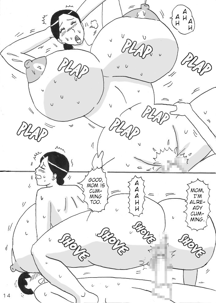 [Konbu-maru] Mama ni Oppai Massage [English] изображение № 14