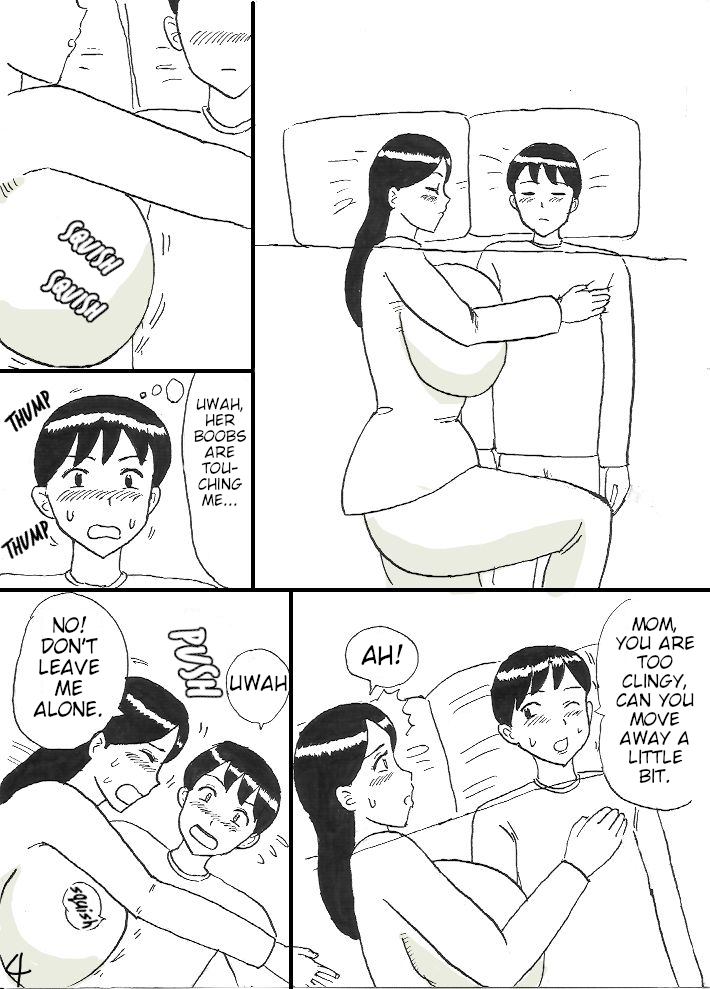 [Konbu-maru] Arashi no Yoru ni [English] image number 4