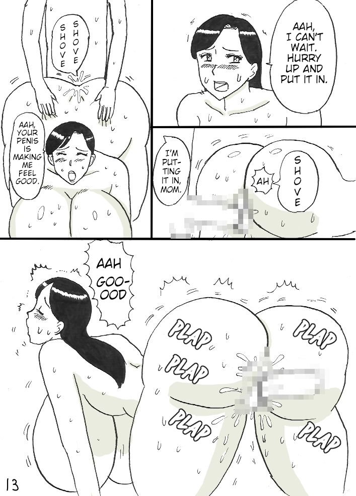 [Konbu-maru] Arashi no Yoru ni [English] image number 13