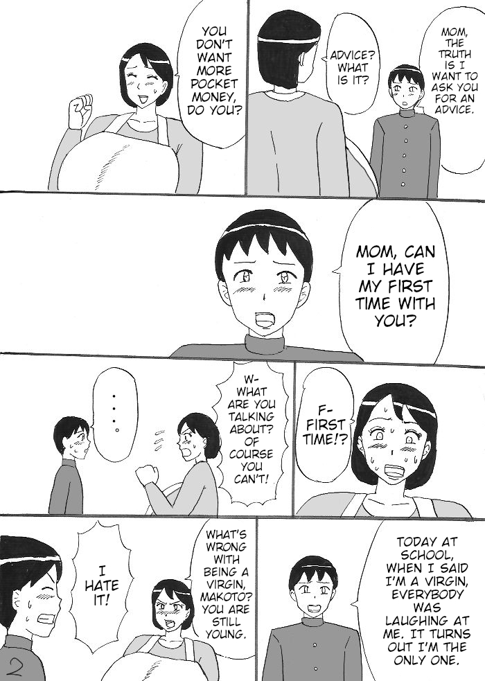 [Konbu-maru] Bakunyuu Mama no Fudeoroshi | First Time with Huge Breasted Mom [English] 图片编号 6