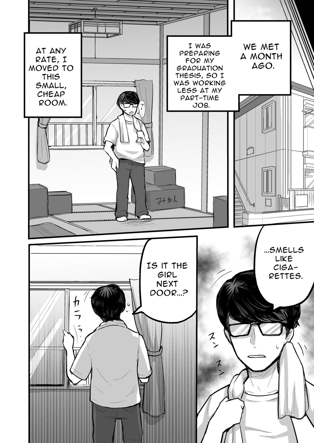 [Archa1c (Nada Salt)] Darashinai Onna Sex dake wa Manten no Saiaku Onna ni Boku wa Tsukamaru | Loose Woman ~I was caught by a bad girl that's only good at sex~ [English] [Kani] image number 8