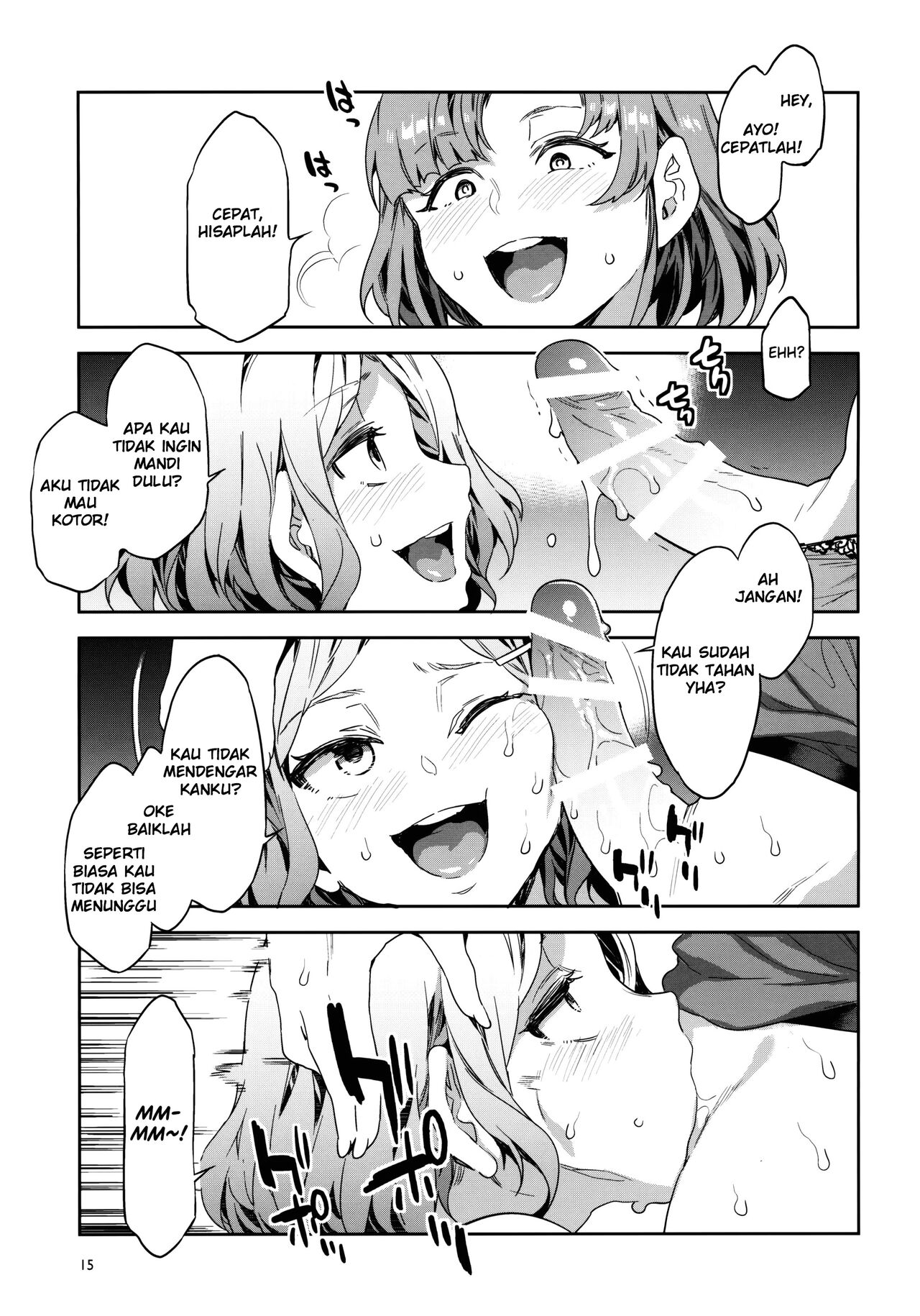 Futanari Shufu no Onaho 图片编号 12