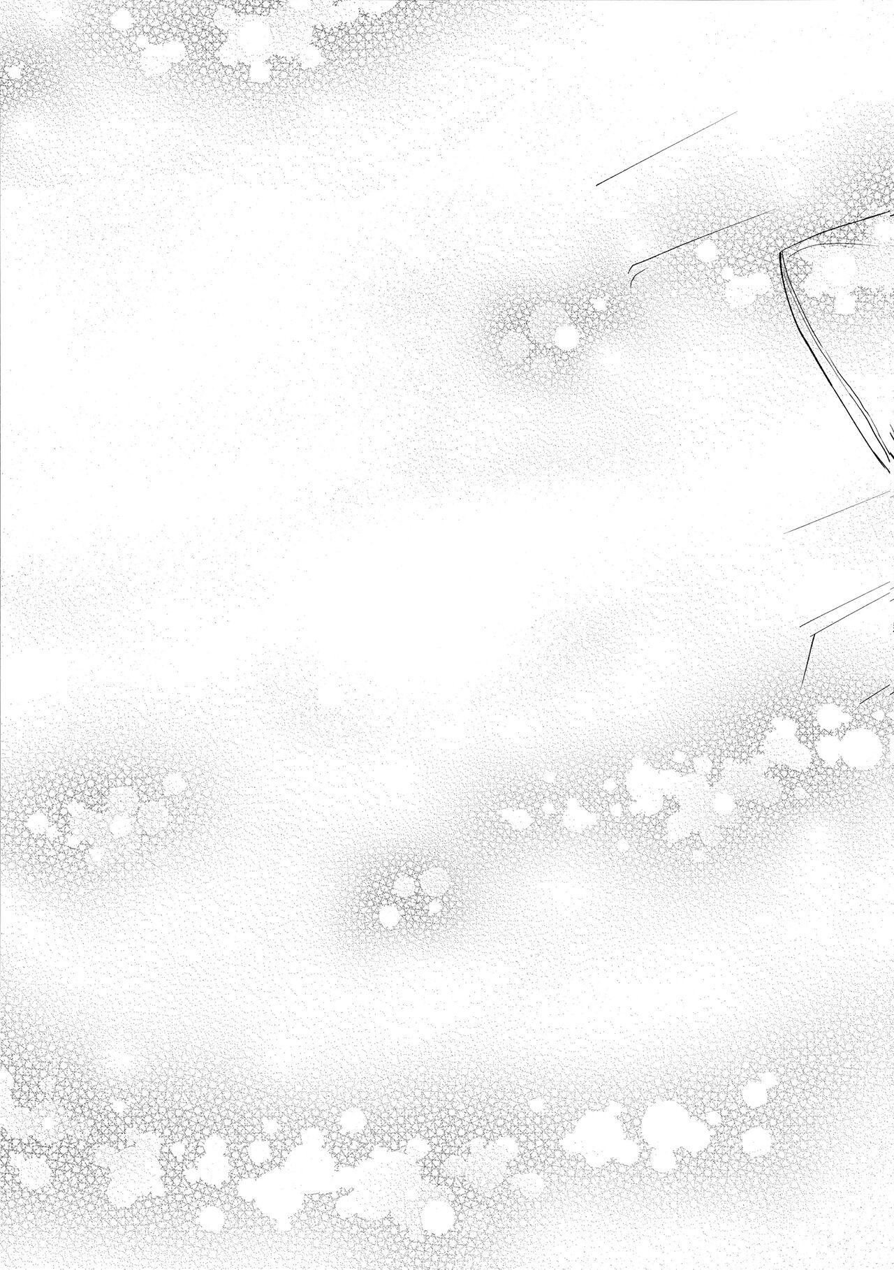 (C102) [Keirei] Kiss Kiss Kiss (Mobile Suit Gundam: The Witch from Mercury) 画像番号 57