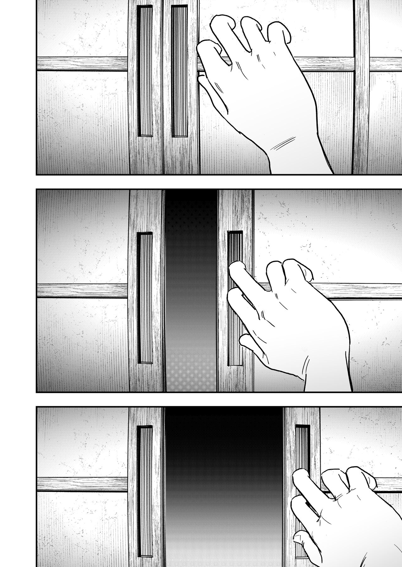 [Mauve (鬼遍かっつぇ)]  八禄荘 ‐ Ie ori to hana katajikena no yome ‐ numero di immagine  21