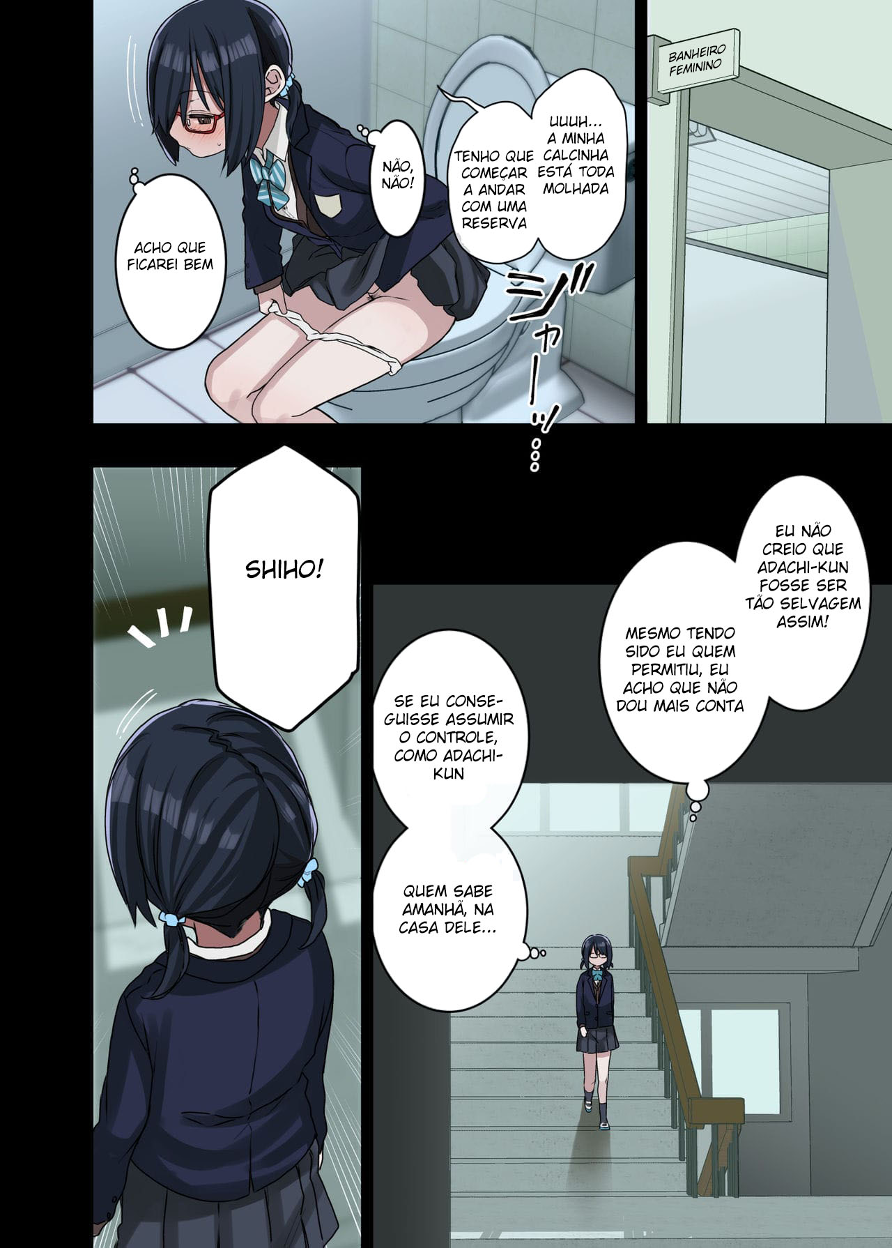 [Arekusa Thunder (Arekusa Mahone)] Zoku Yarasetekureru Senpai [Portuguese-BR] image number 27