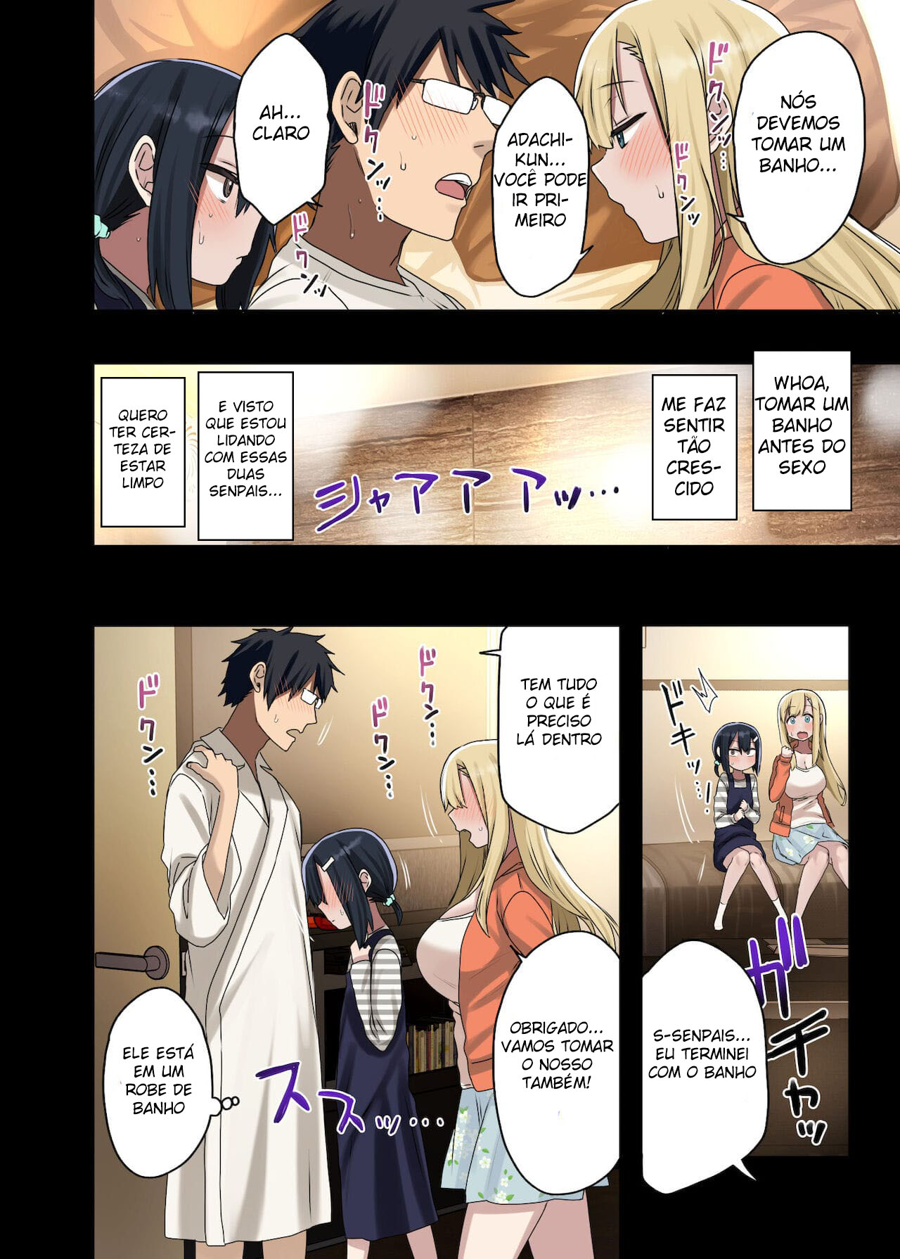 [Arekusa Thunder (Arekusa Mahone)] Zokuzoku Yarasetekureru Senpai [Portuguese-BR] image number 24