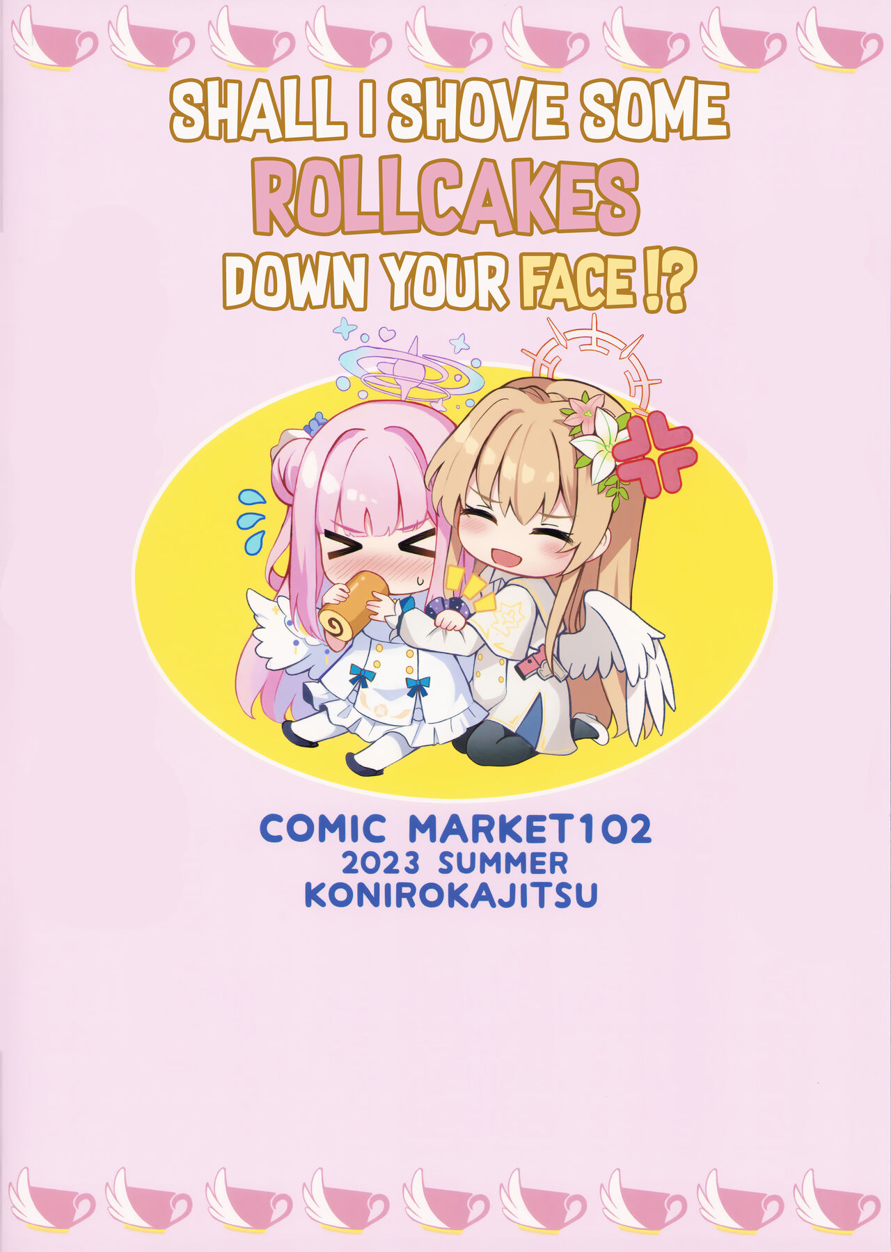 (C102) [Koniro Kajitsu (KonKa)] Konbucha wa Ikaga desu ka | Would you like some Kelp tea? (Blue Archive) [English] [Tea Party Scans] image number 26