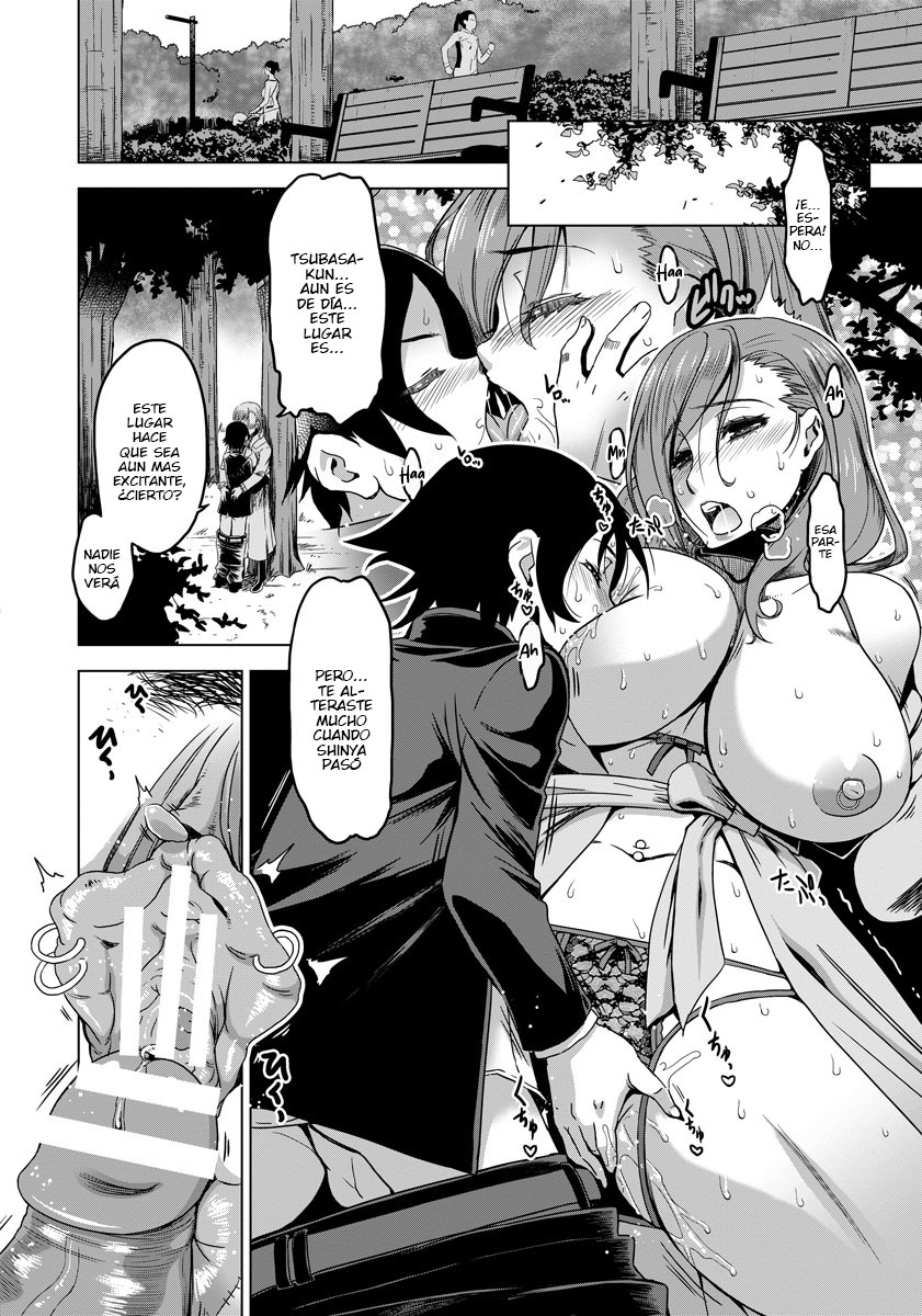 [HG Chagawa] Yakan Shinnyuu image number 4