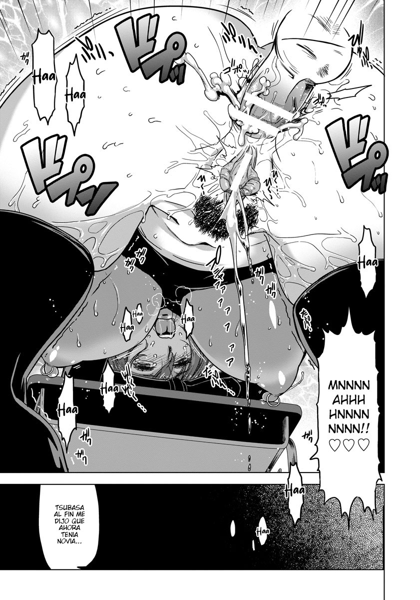 [HG Chagawa] Yakan Shinnyuu image number 19