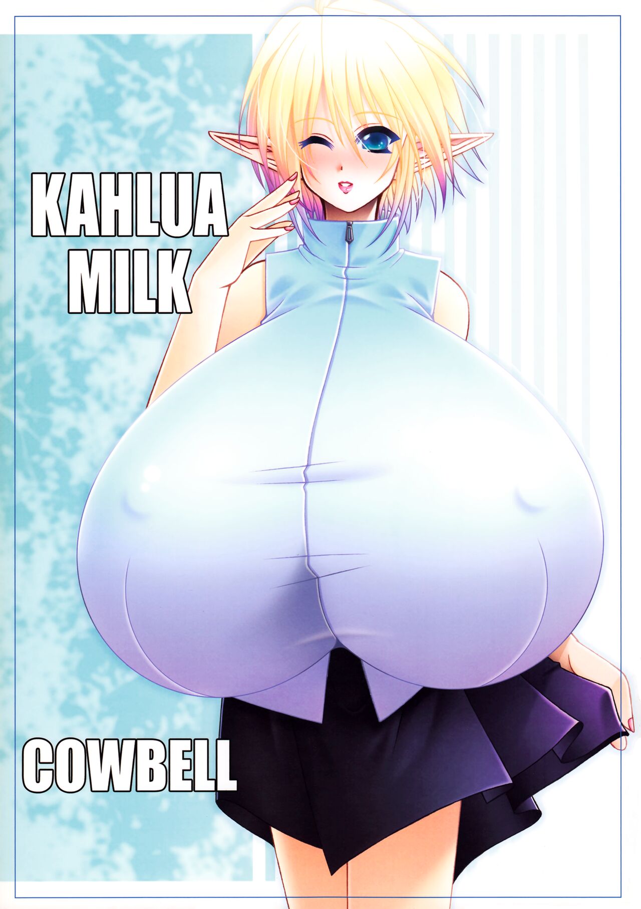 [Cowbell (Various)] Kahlua Milk image number 1