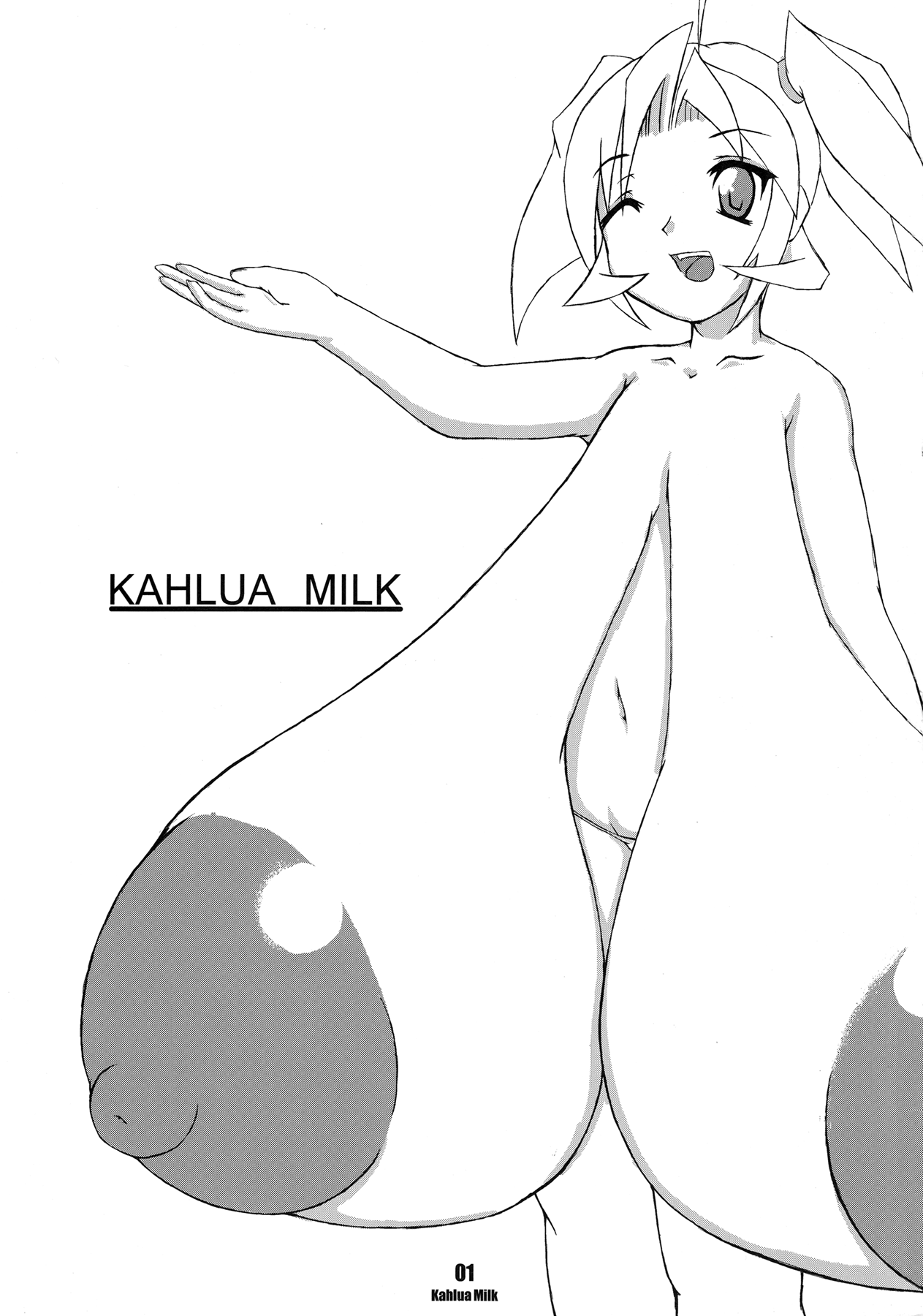 [Cowbell (Various)] Kahlua Milk image number 2