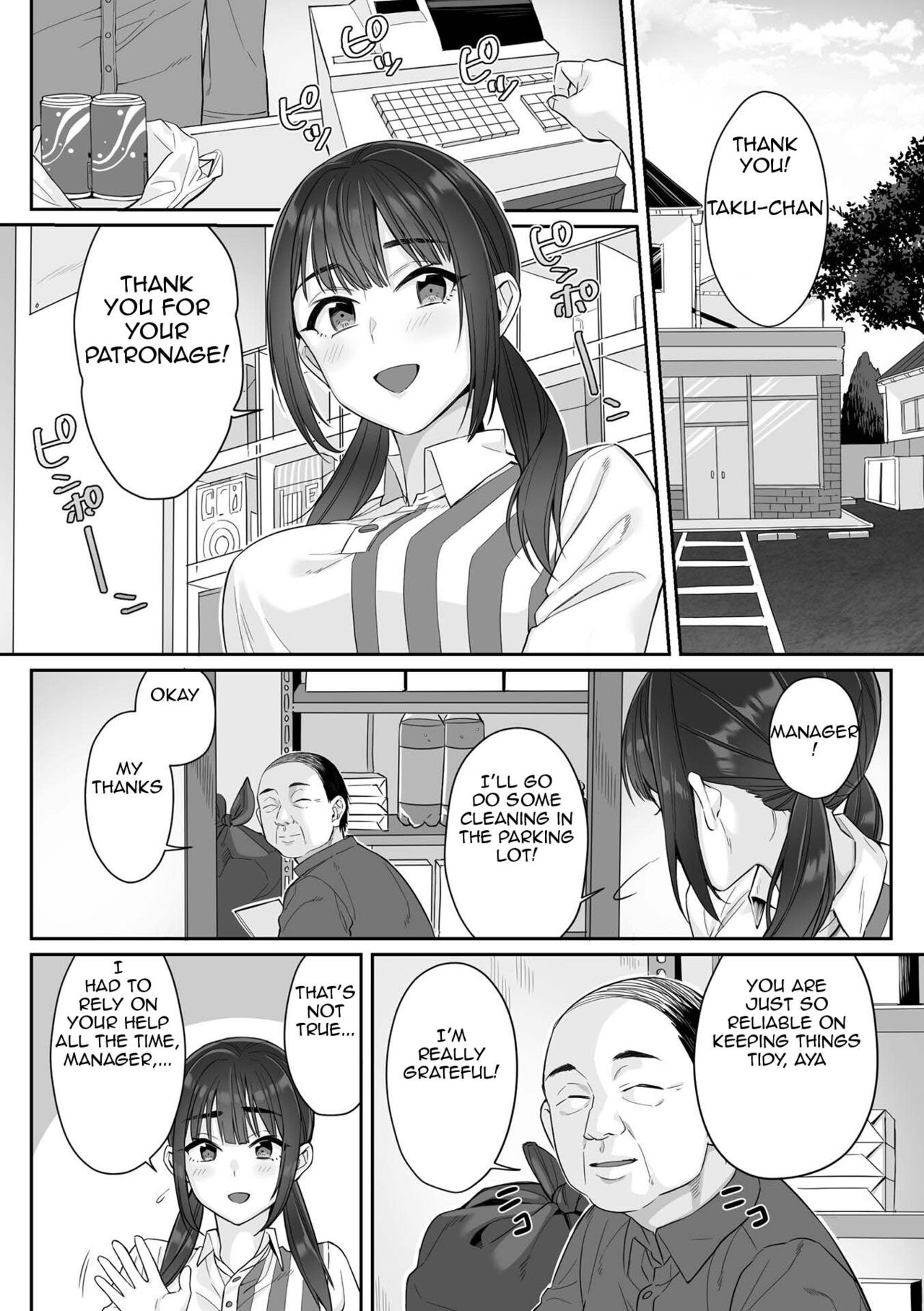 [miniru] Junboku Joshikousei wa Oyaji Iro ni Somerarete Comic Ban Ch. 1 [English] image number 6