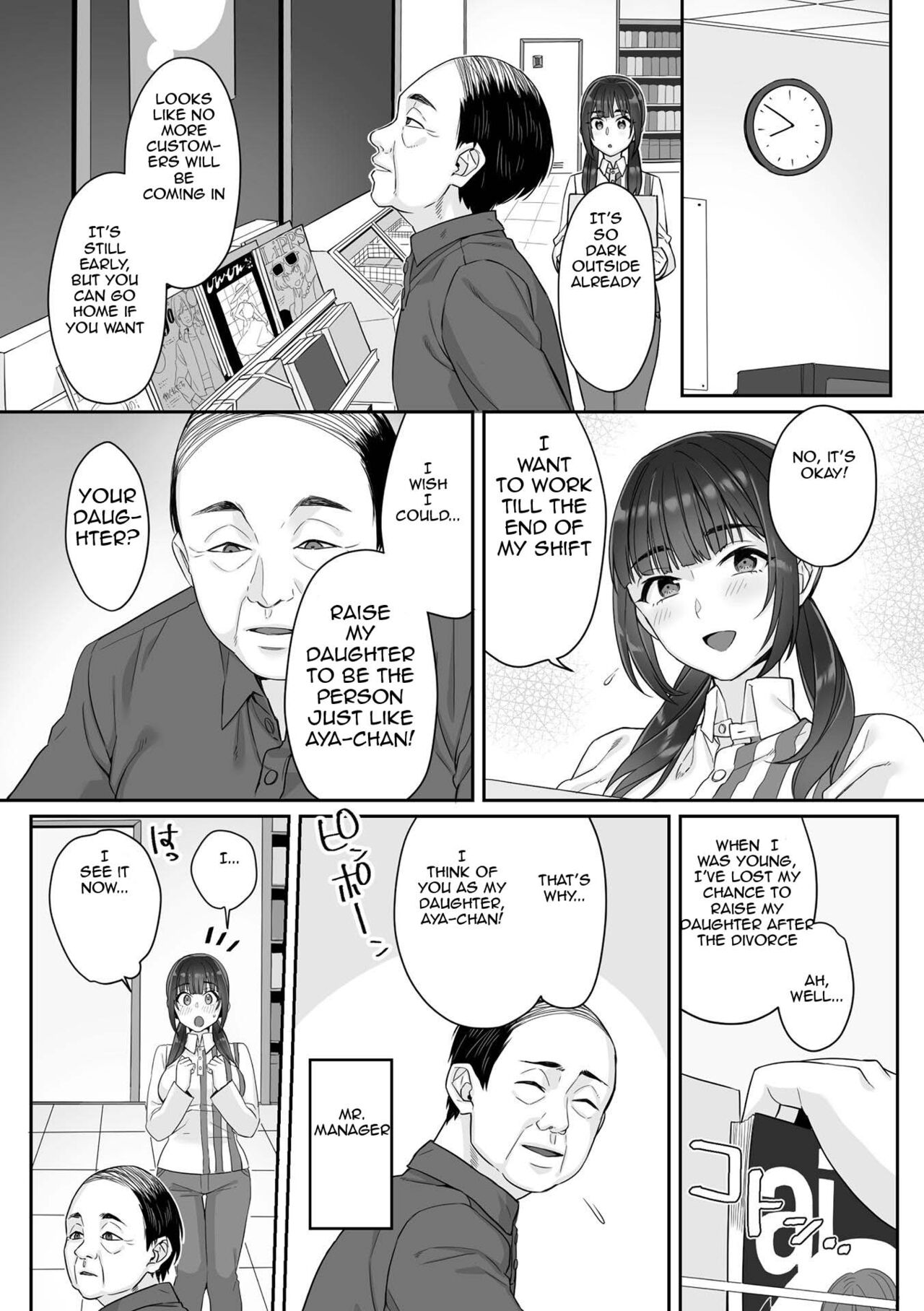 [miniru] Junboku Joshikousei wa Oyaji Iro ni Somerarete Comic Ban Ch. 1 [English] image number 8