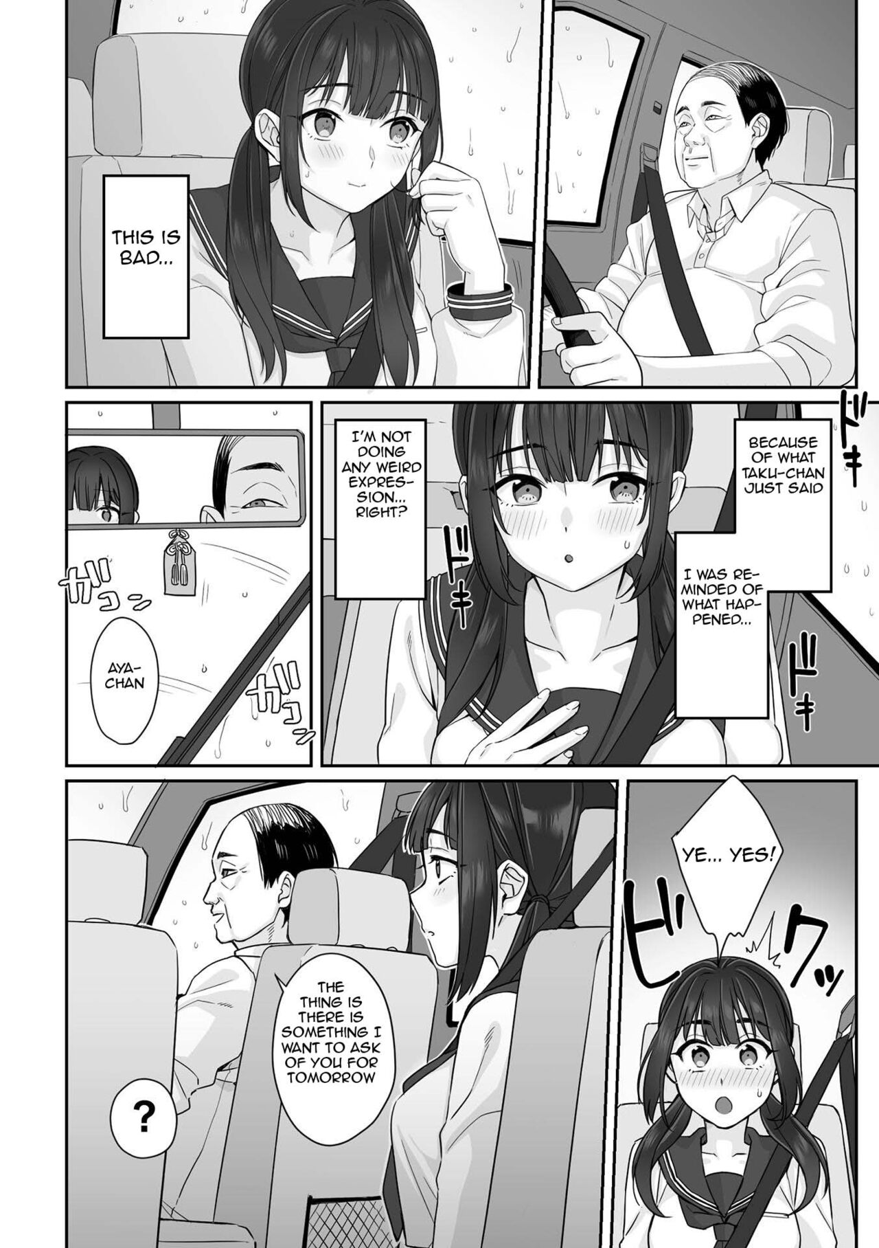 [miniru] Junboku Joshikousei wa Oyaji Iro ni Somerarete Comic Ban Ch. 1 [English] image number 12