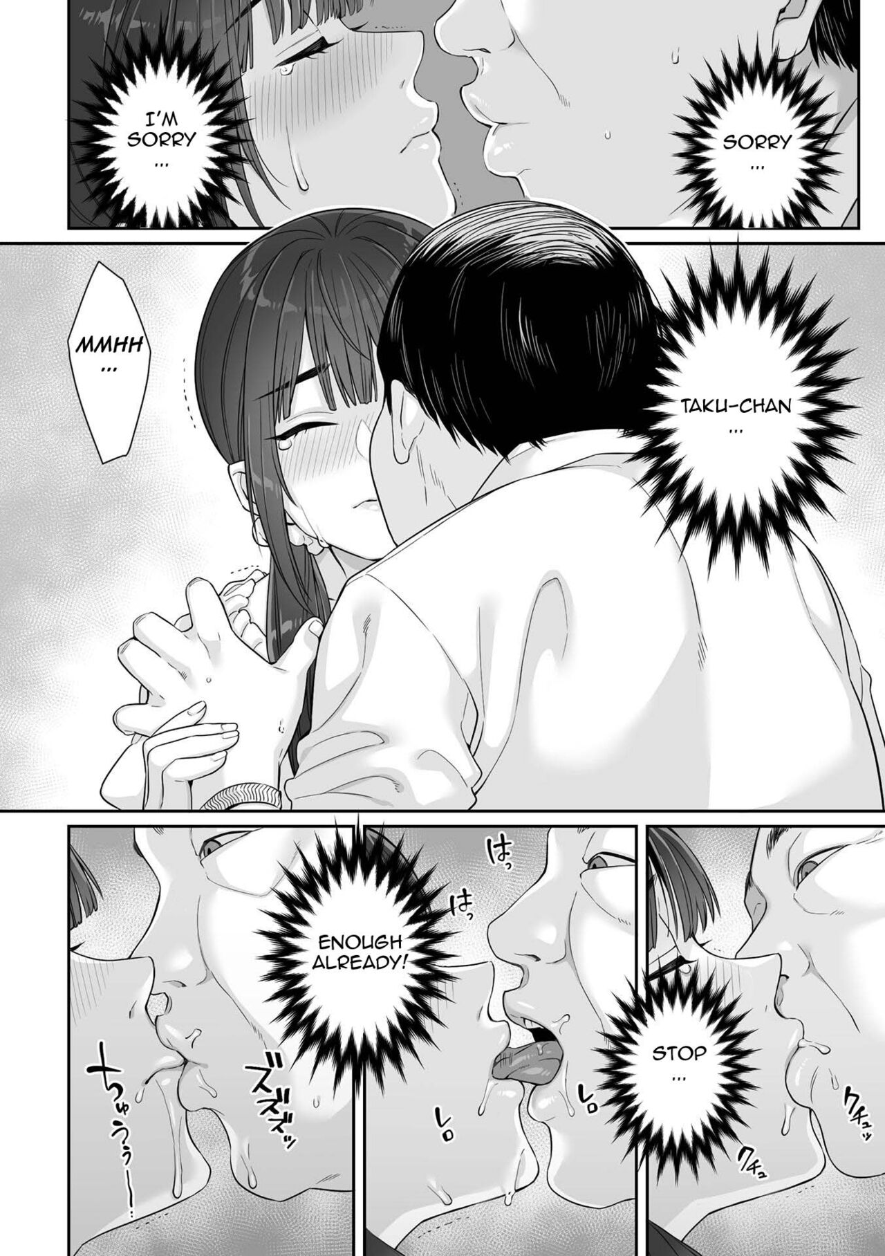[miniru] Junboku Joshikousei wa Oyaji Iro ni Somerarete Comic Ban Ch. 1 [English] image number 22