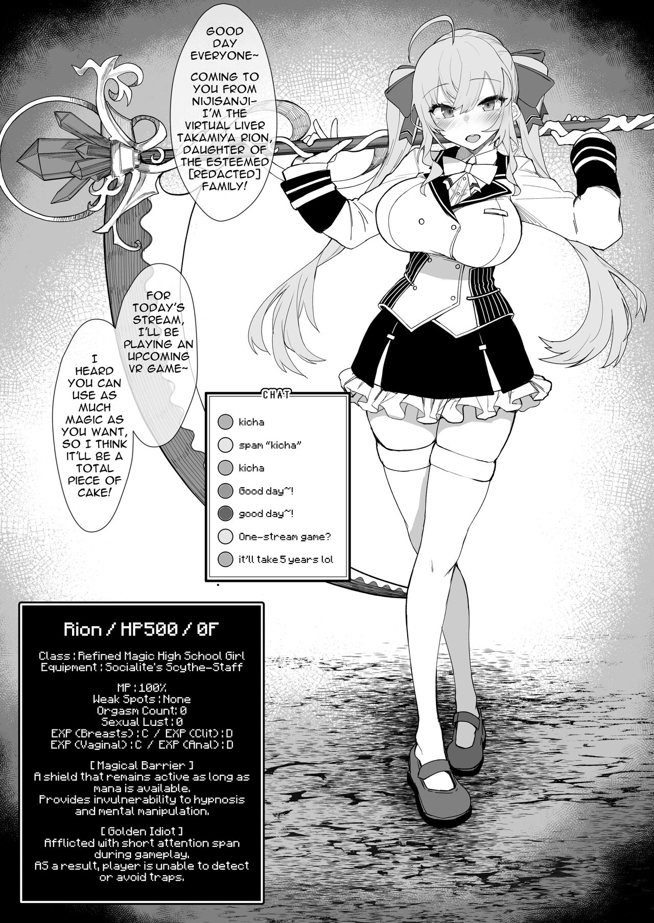 [30min-5000yen (Kagami Uekusa)] Niji Ero Trap Dungeon Bu 2 (Takamiya Rion) [English] [Digital] [Decensored] 4eme image