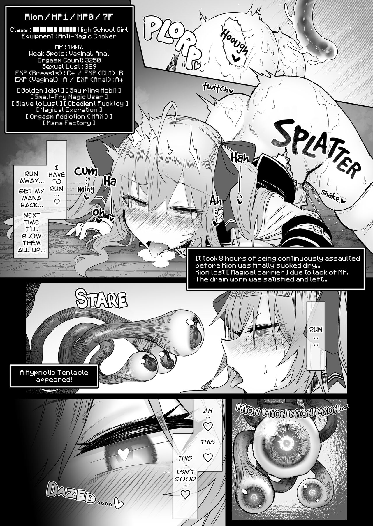 [30min-5000yen (Kagami Uekusa)] Niji Ero Trap Dungeon Bu 2 (Takamiya Rion) [English] [Digital] [Decensored] 18eme image